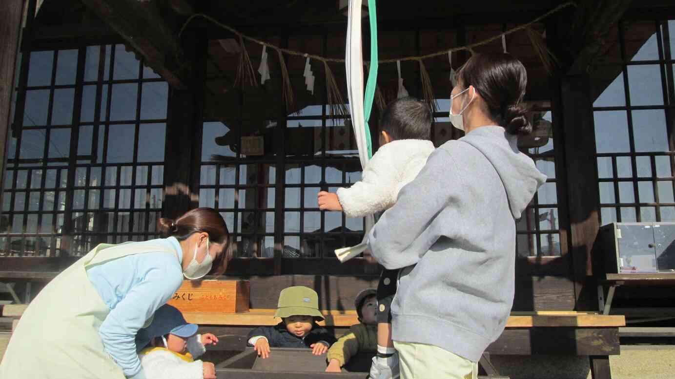 初詣に行きました！