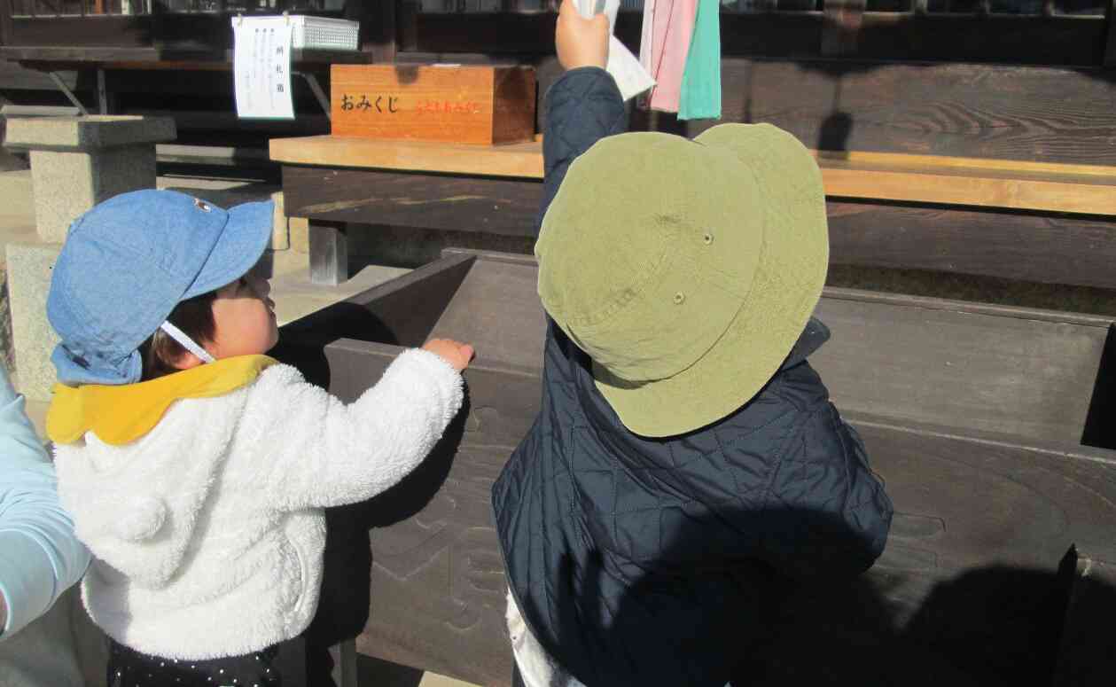 こうして無事に初詣が終わりました。