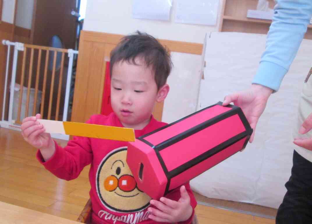 じゃじゃ～ん！ぼくは元気いっぱい運だったよ！