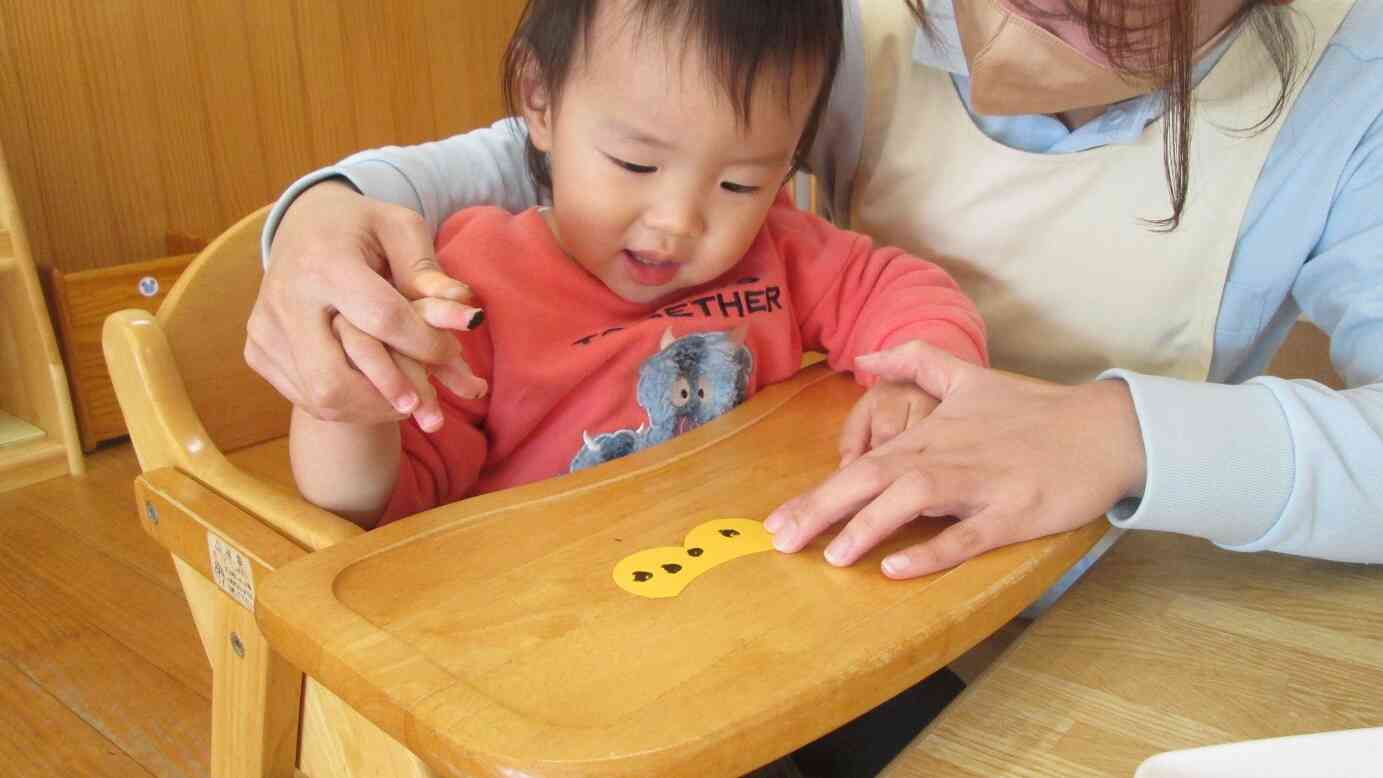 ぼくも上手にできたよ！