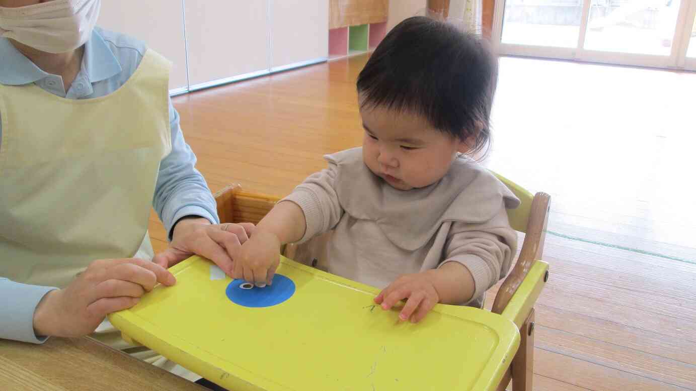 目を貼ってみるよ！