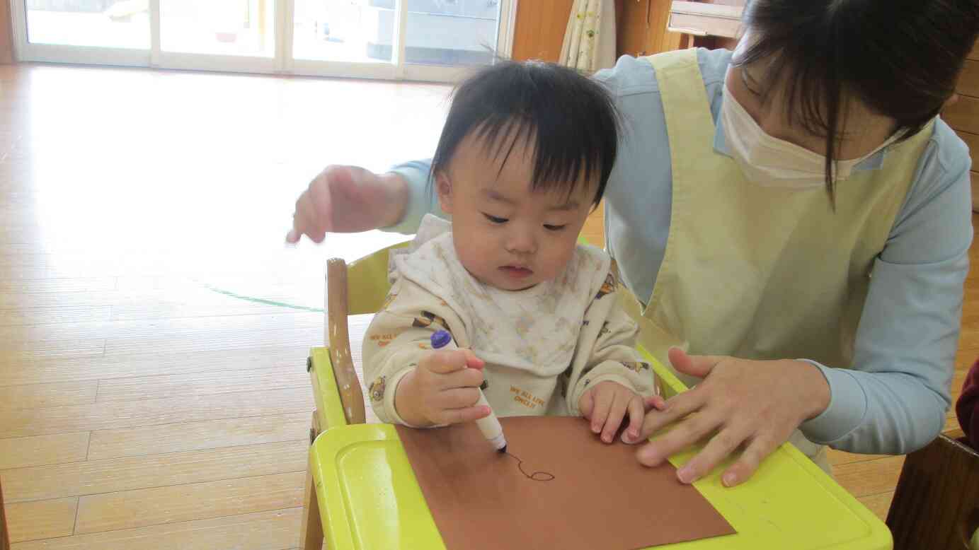 ぐるぐるぐる～