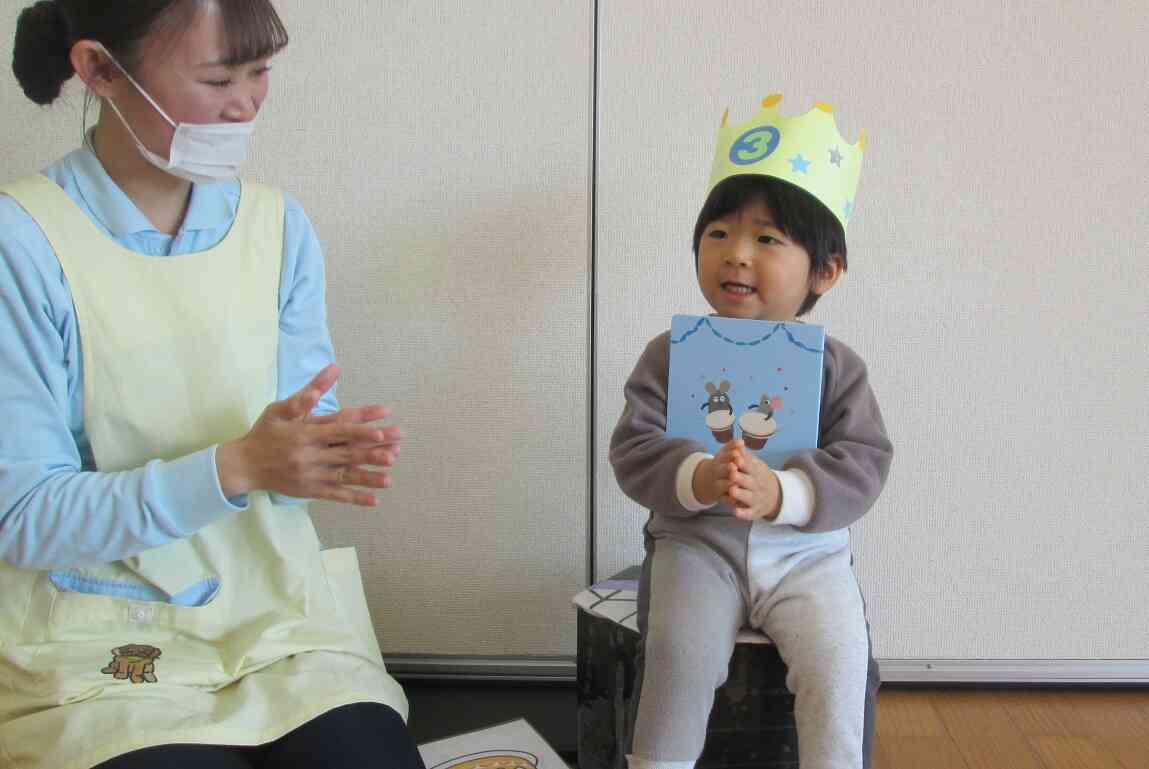 これからも元気に大きくなってね！