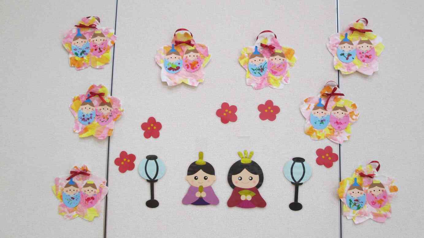 そしてかわいいおひなさま飾りが完成しましたよ。ひなまつり会が楽しみだね！