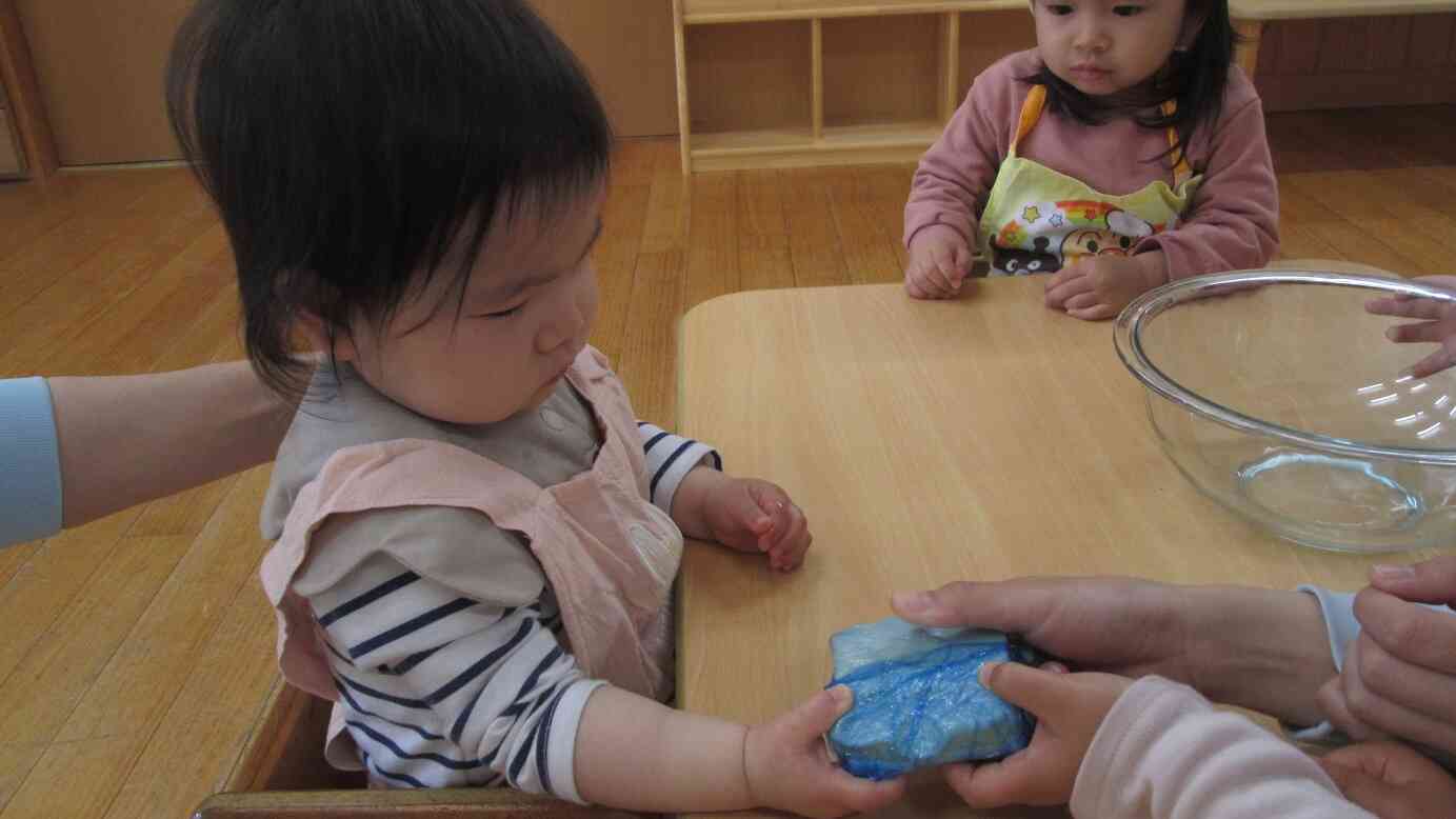 さわってみて！