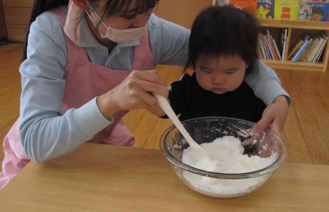 お手伝いしてみる？