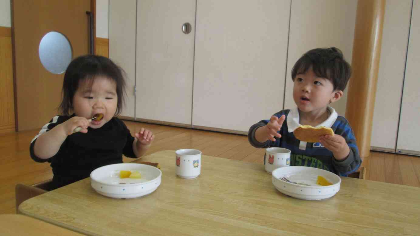 いただきま～す