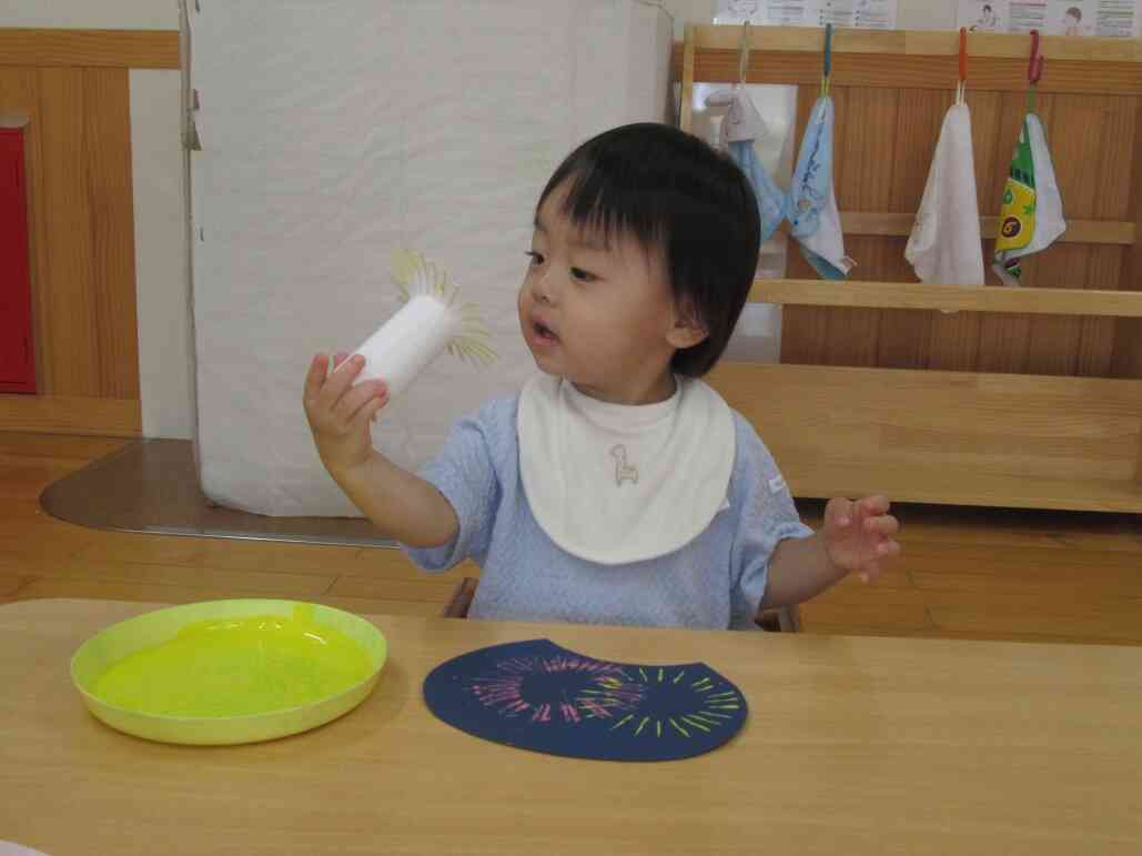 不思議だなぁ！