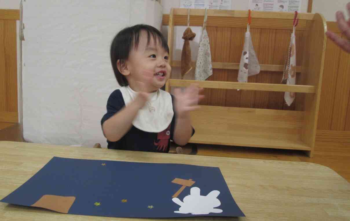 上手貼れたよ！