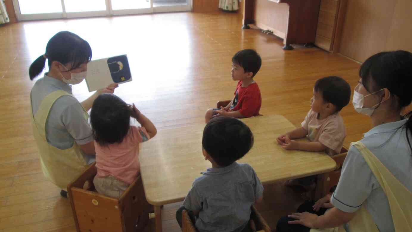 今日は中秋の名月です
