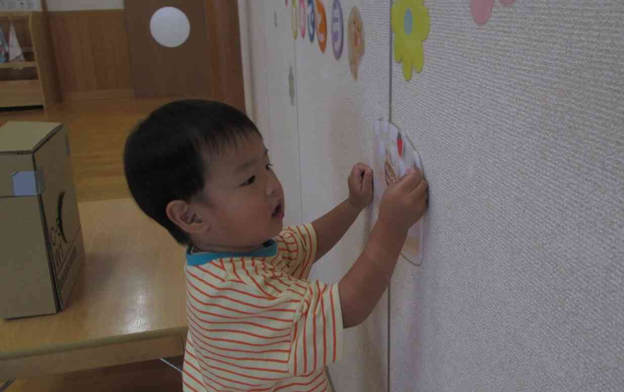 「いちご」がはいっていたね。