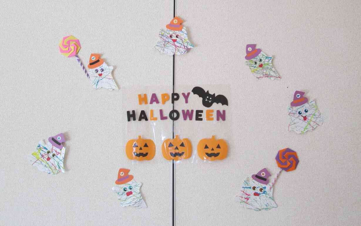 じゃ～ん！こんなかわいいおばけに変身しました！明後日はいよいよハロウィンパレードですね、お天気になりますように。
