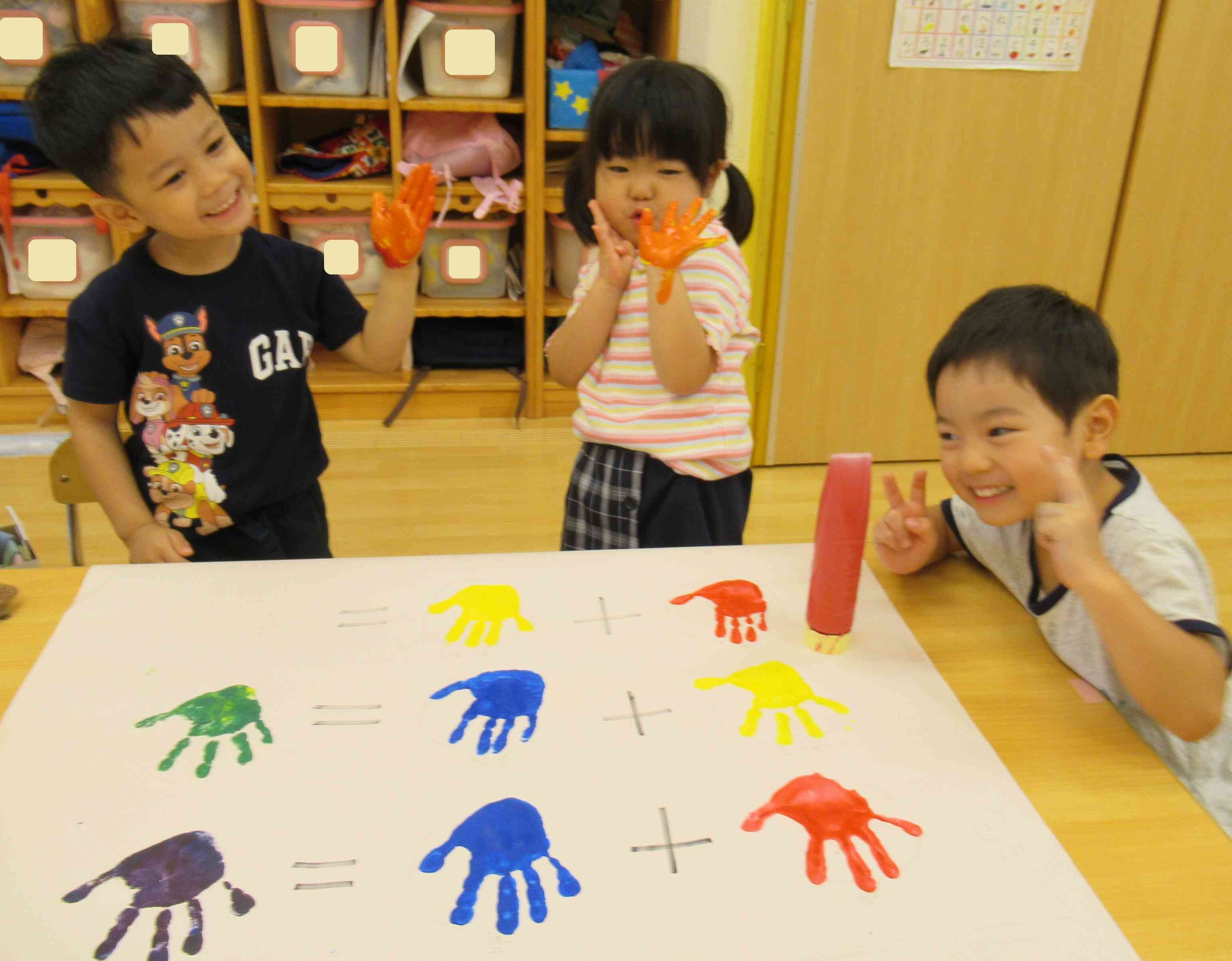 不思議~!色が変わったよ~