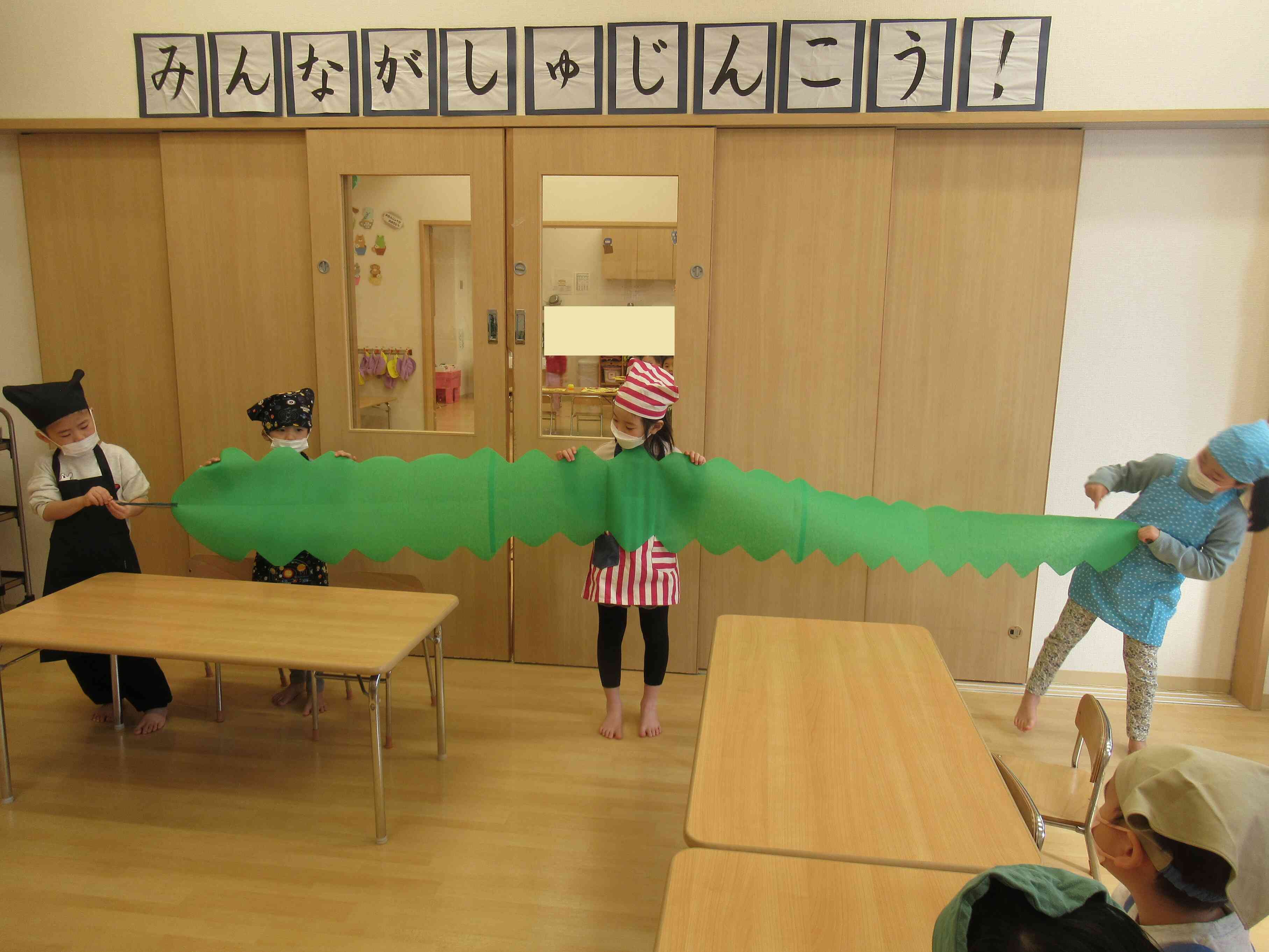 　昆布ってこんなに・・・！