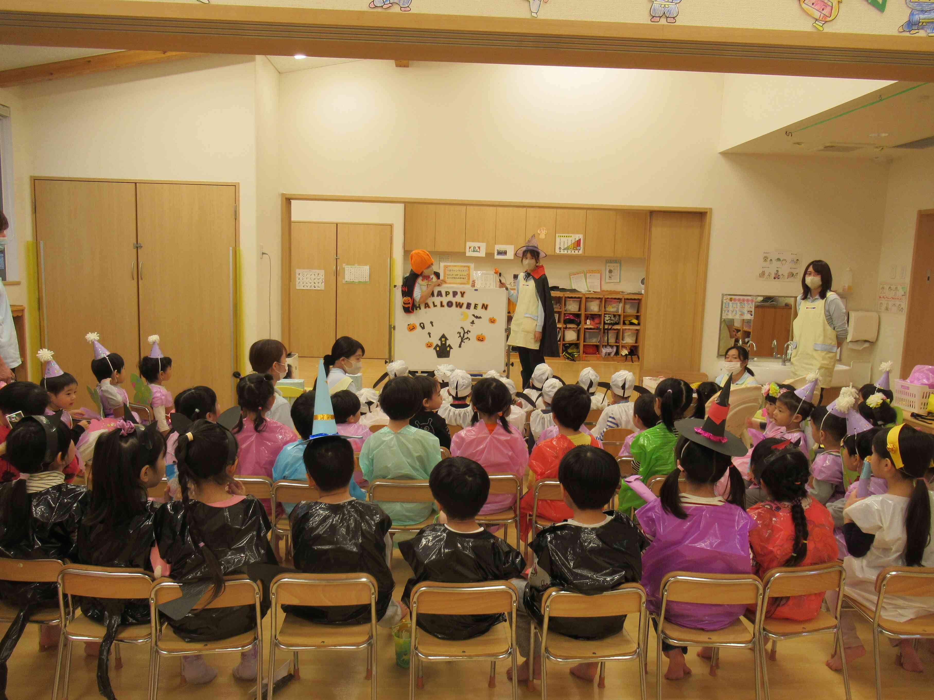 『ハッピーハロウィン』