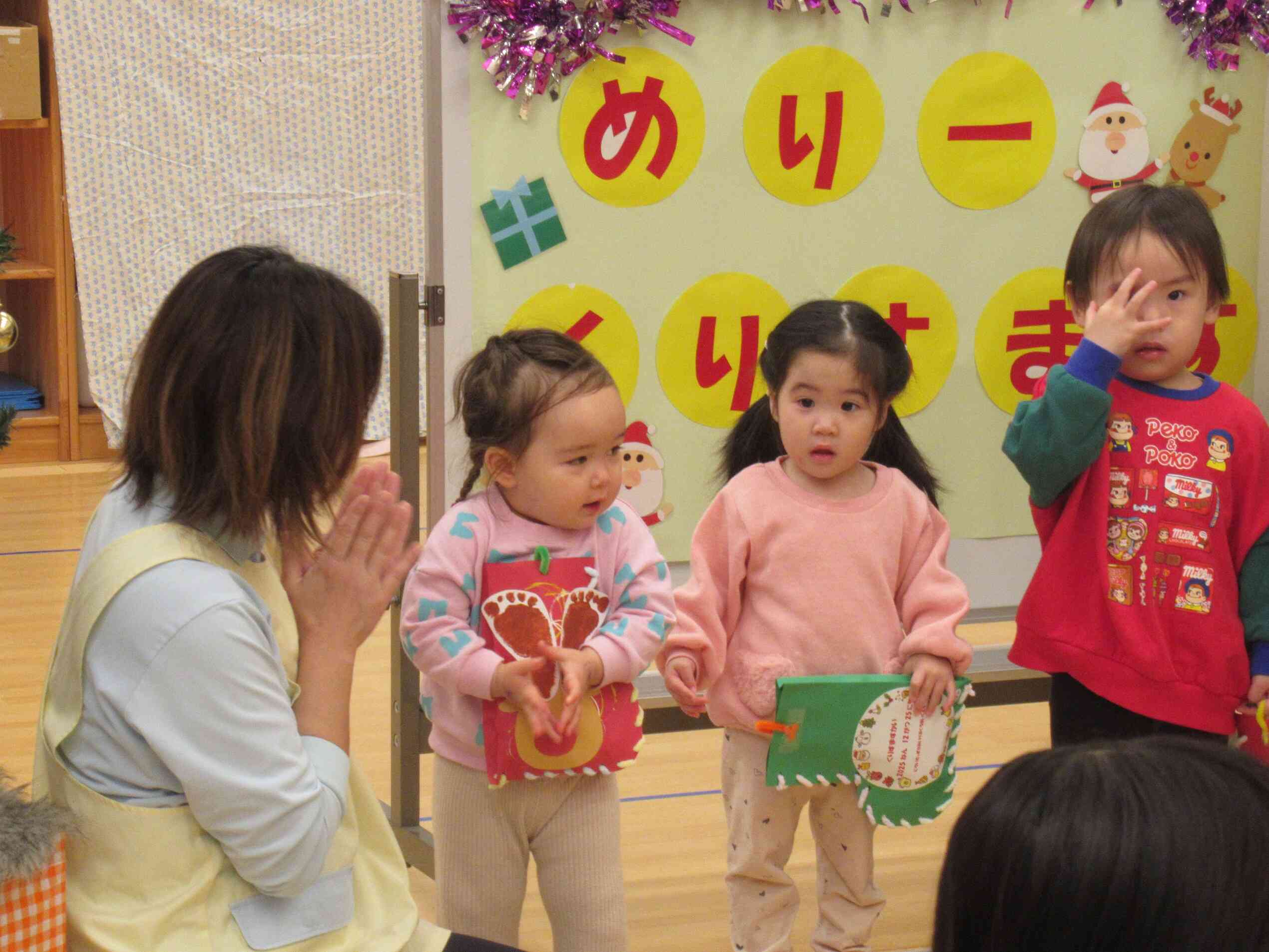 メリークリスマス！