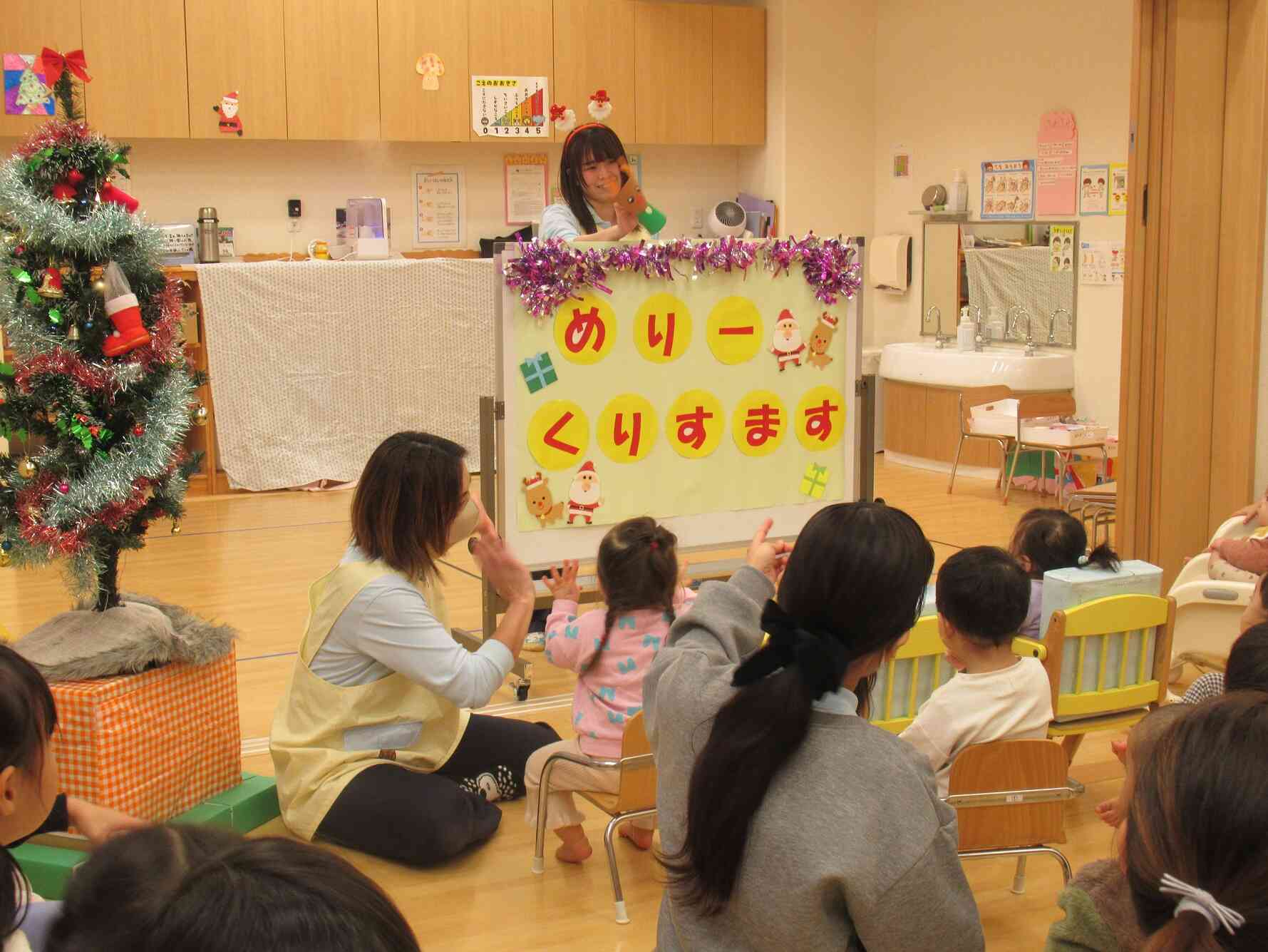 クリスマスのお話は楽しいね!