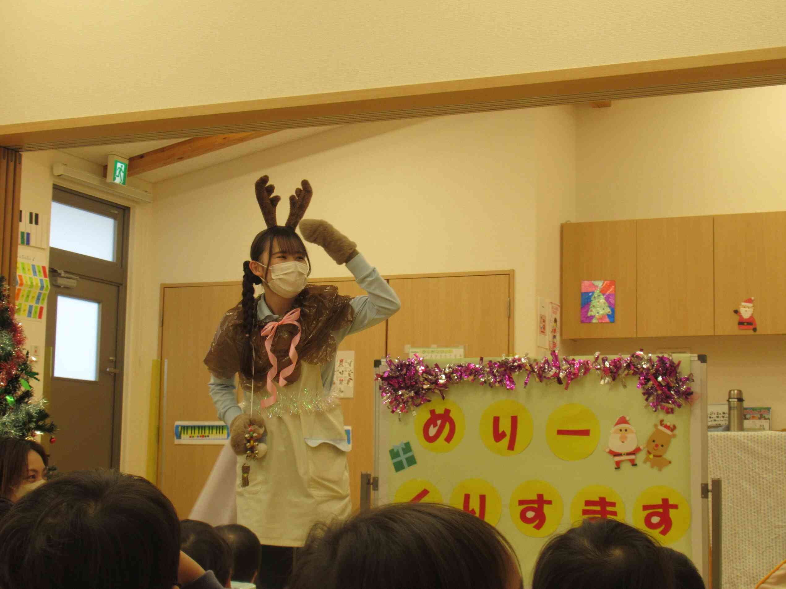 ゆかいなトナカイさん♪