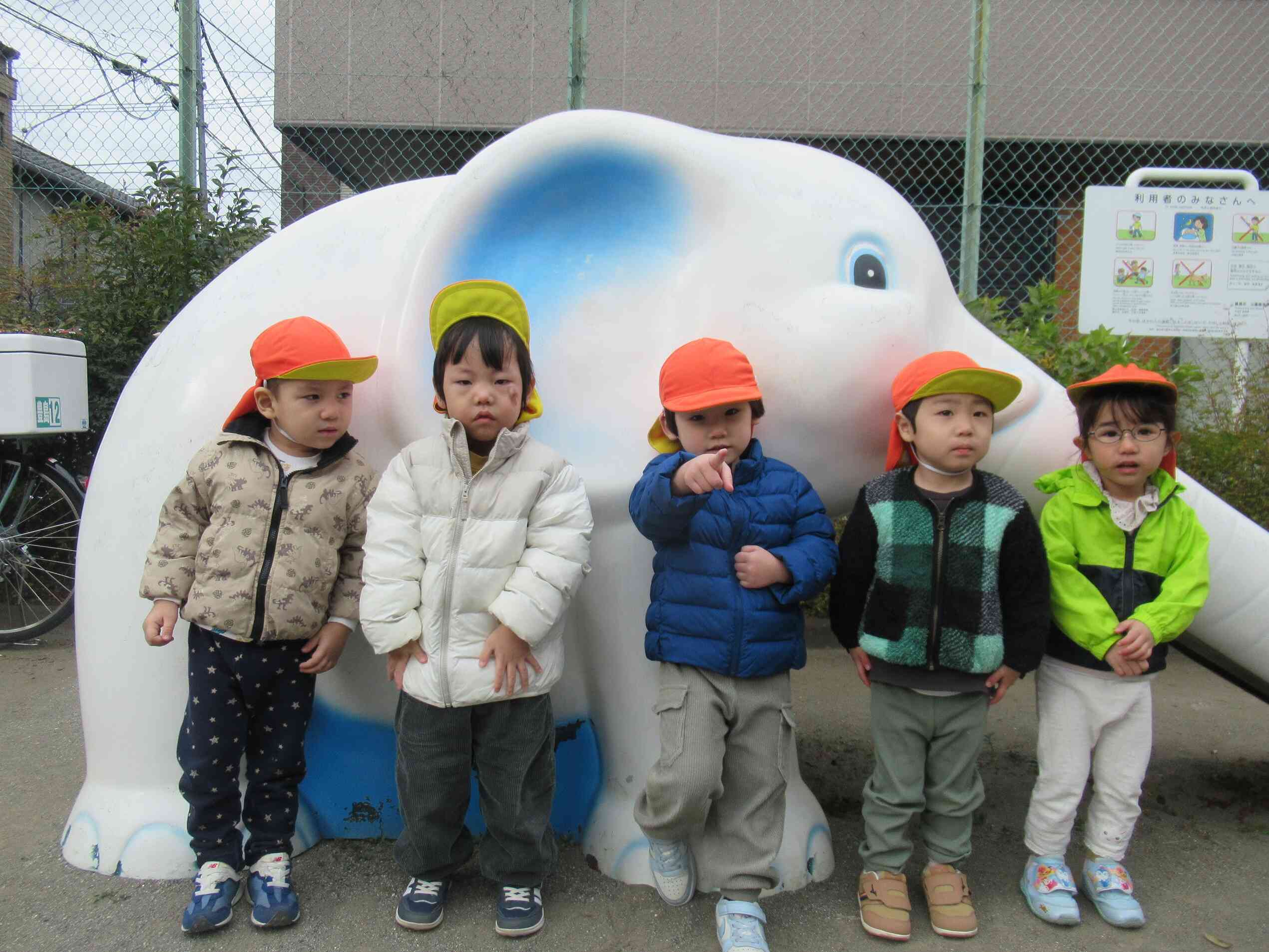 『お散歩』（2歳児）