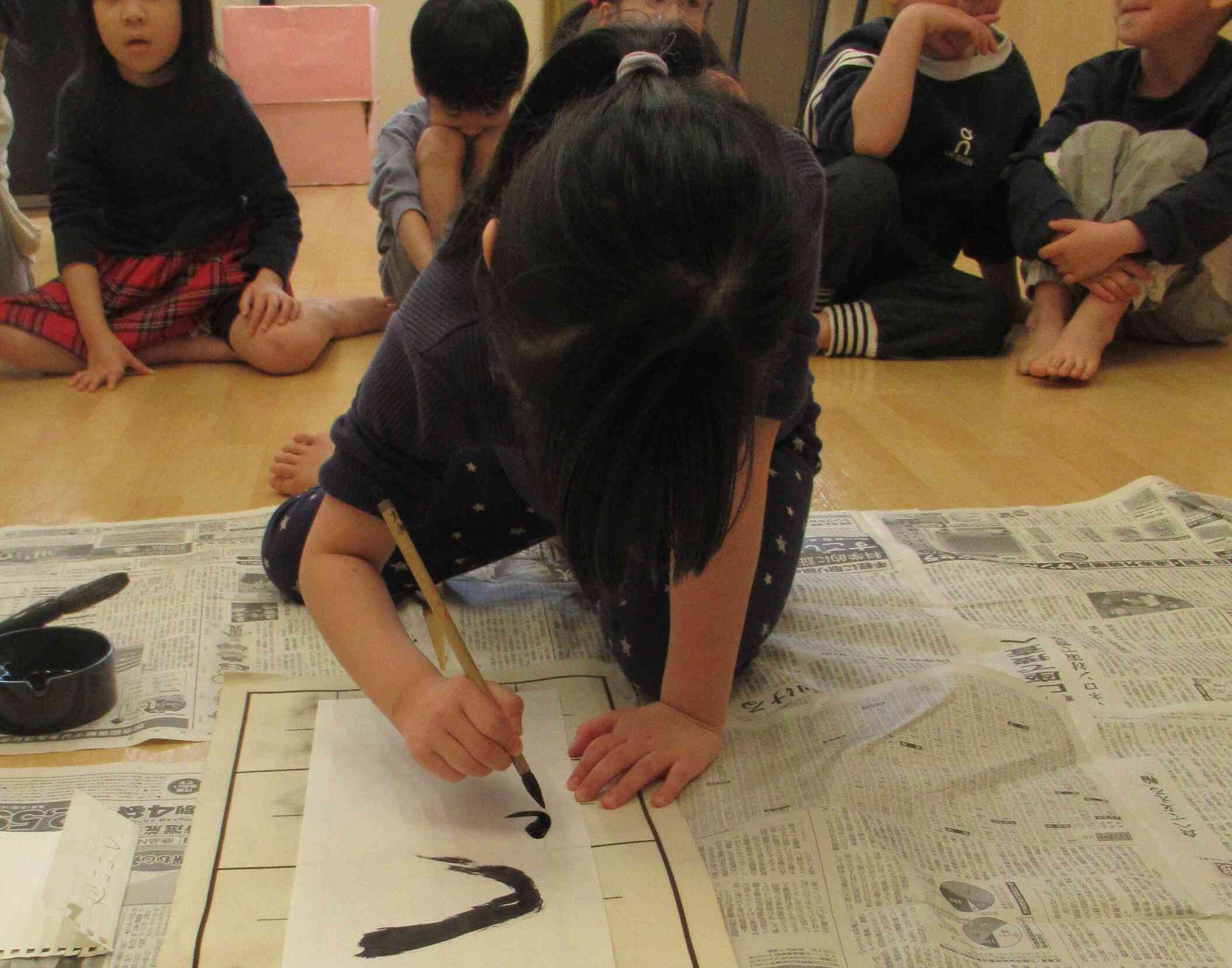 全集中~!きれいな姿勢・・!