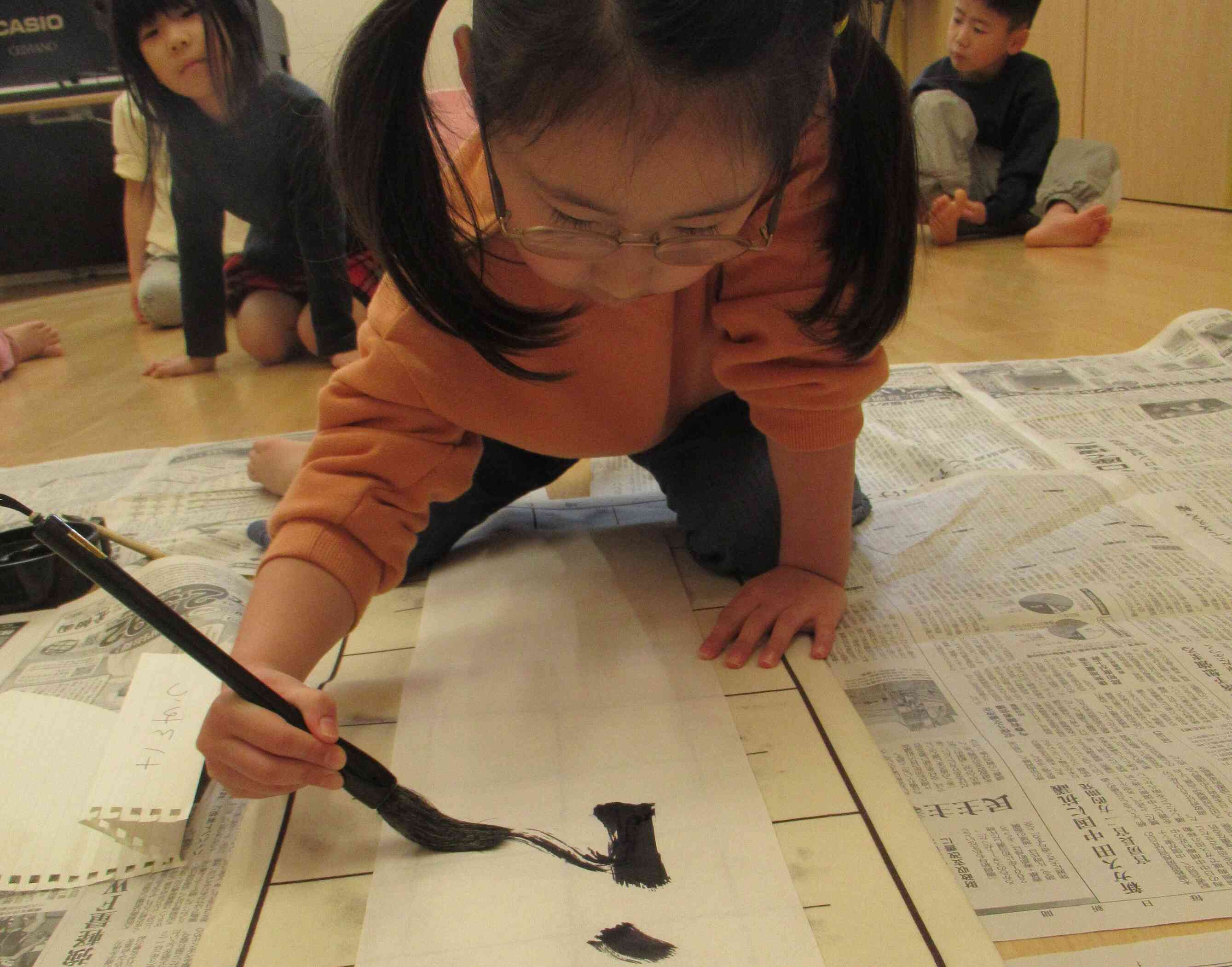 書初め！(5歳児)