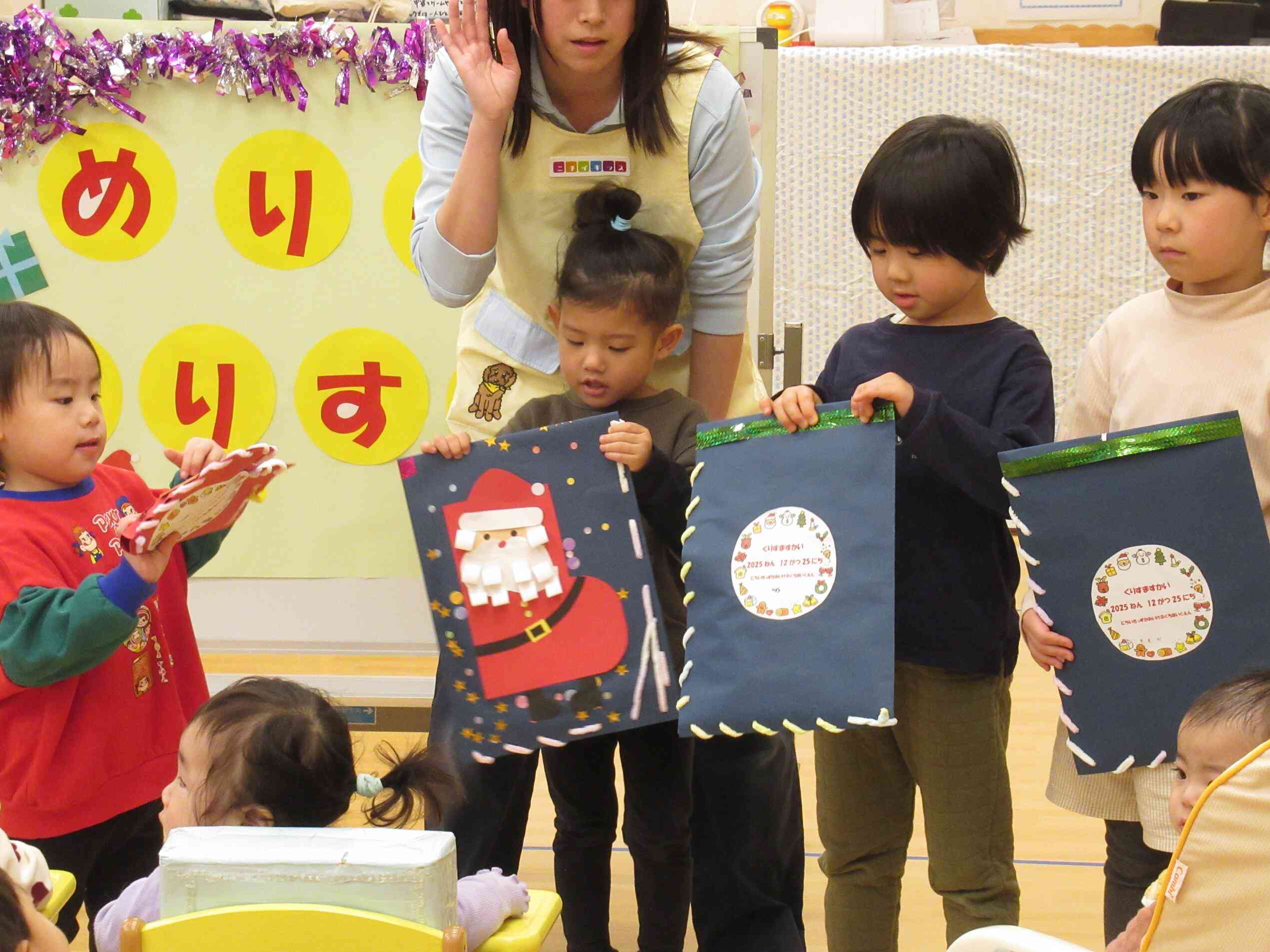 トナカイがやってきたよー！