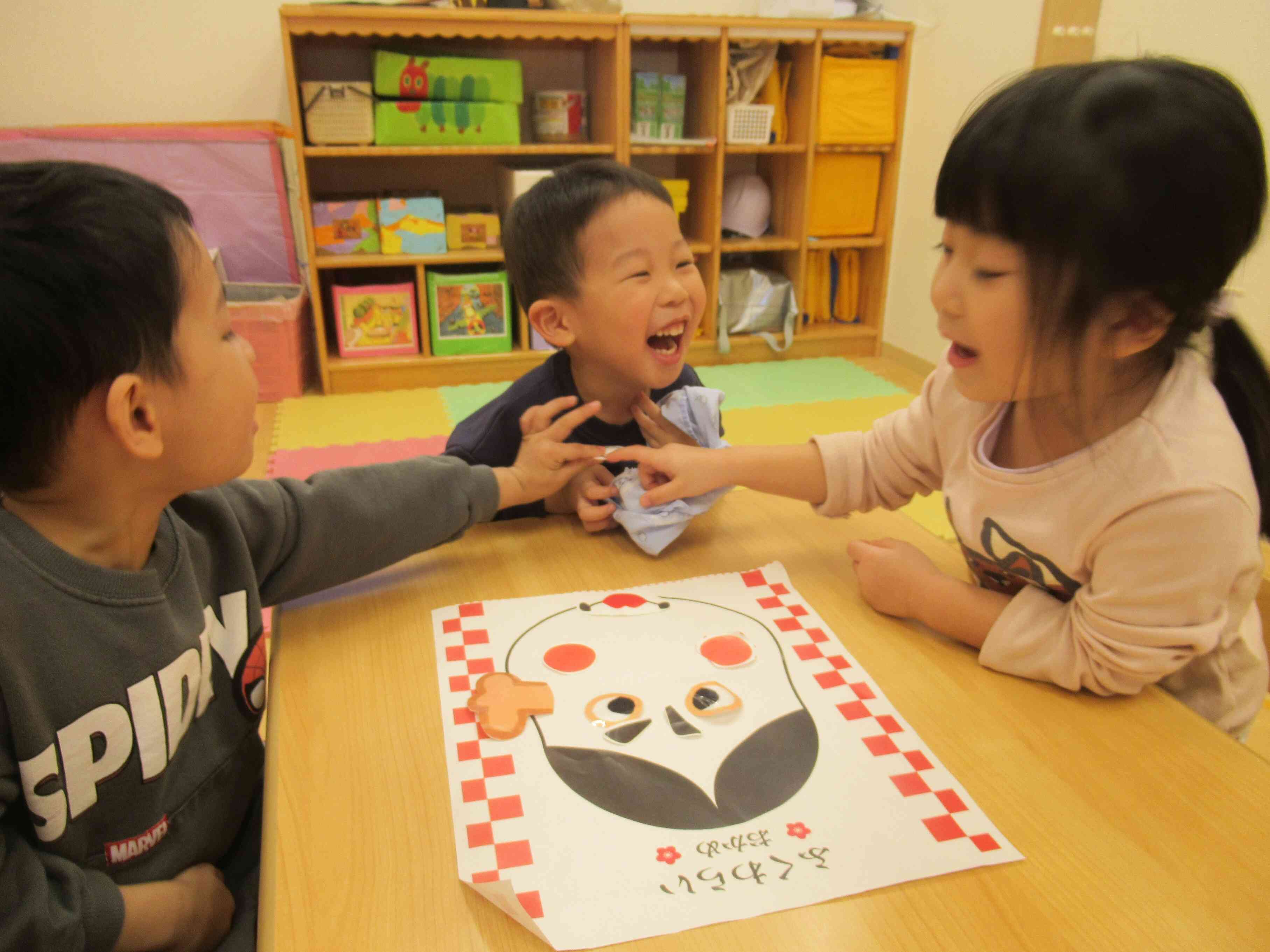 福笑い、第二の大笑い~!