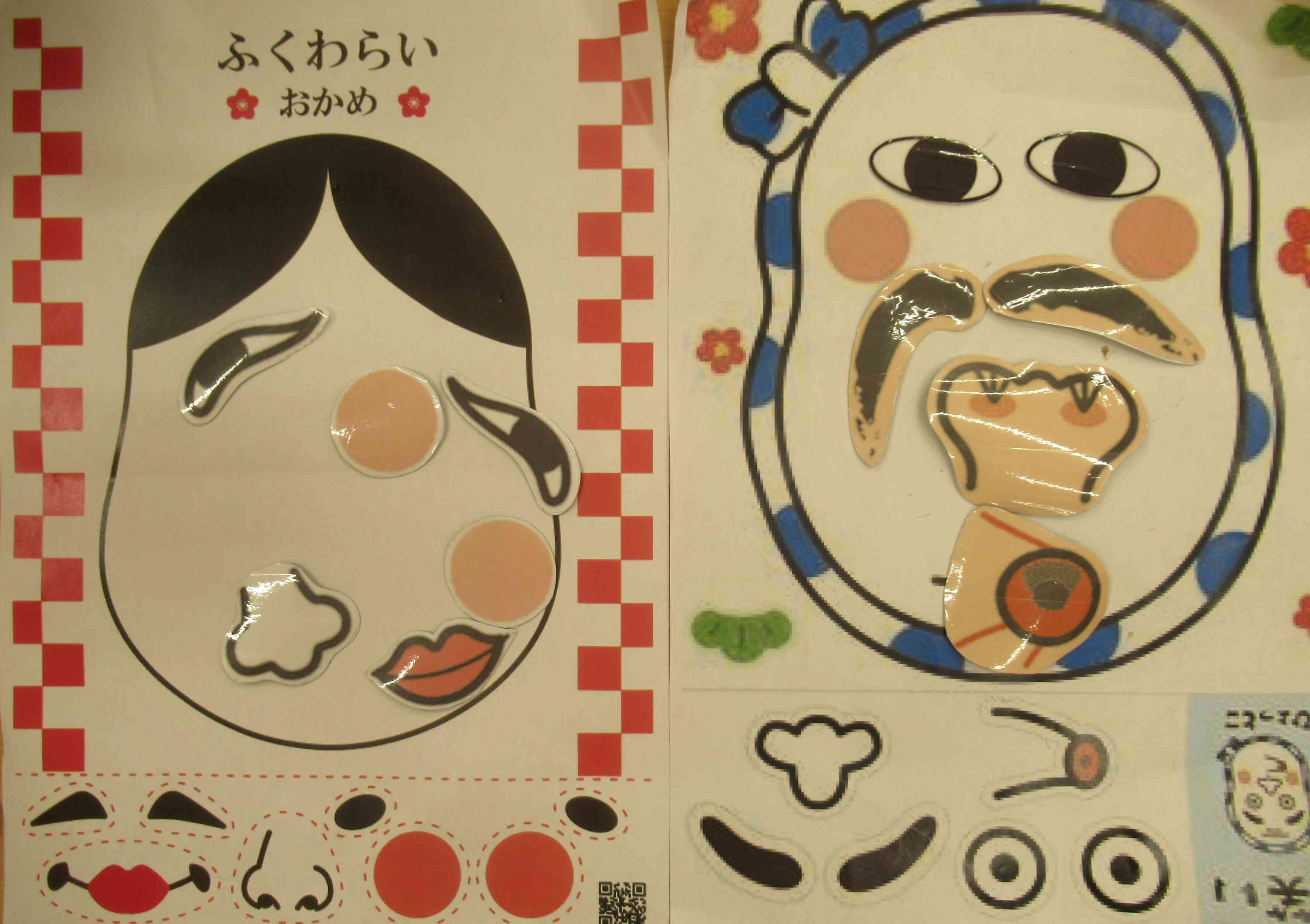 こんな感じになりました!