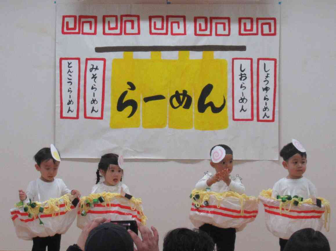 あひるらーめんたいそう（1歳児）