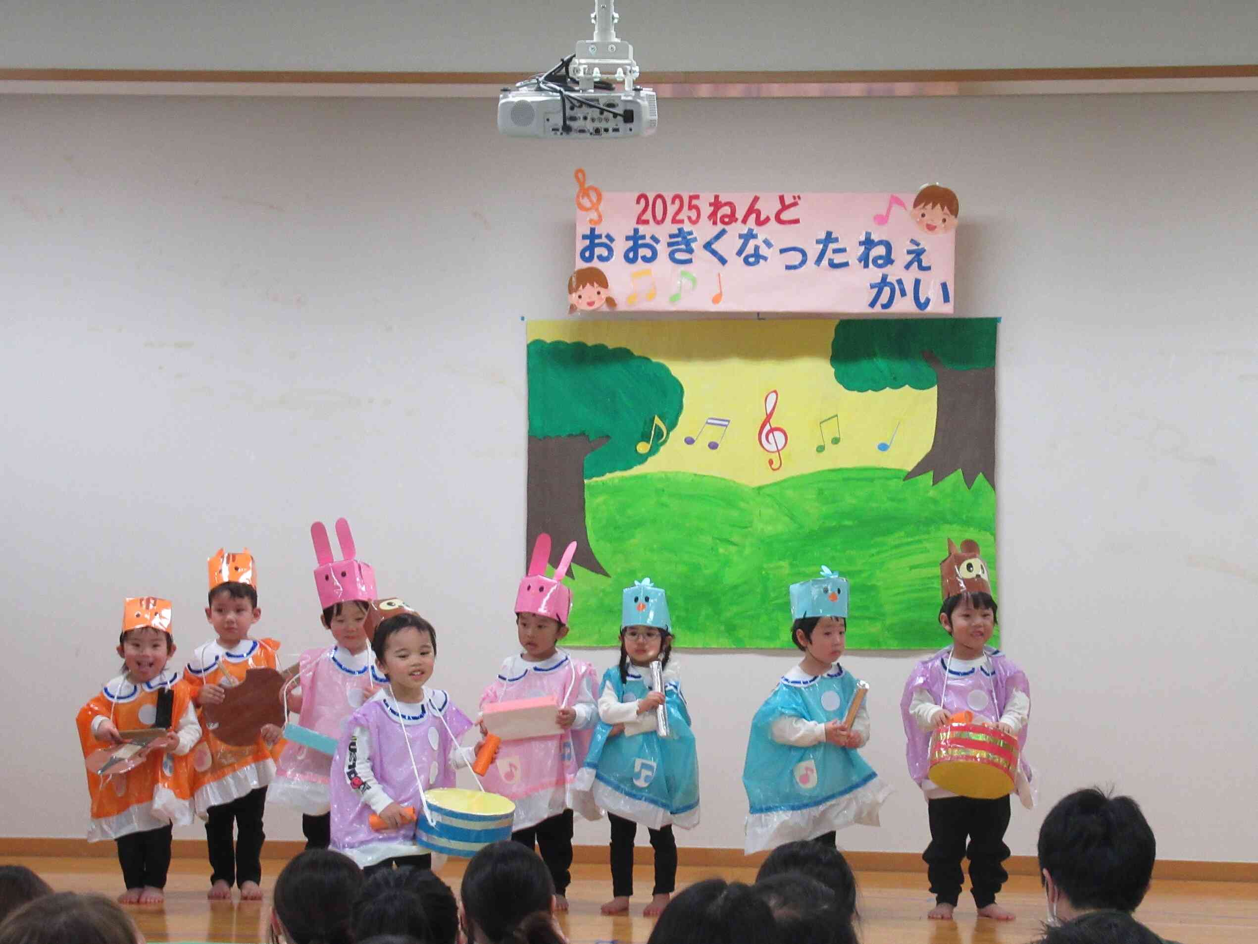 やまのおんがくか♪（2歳児）