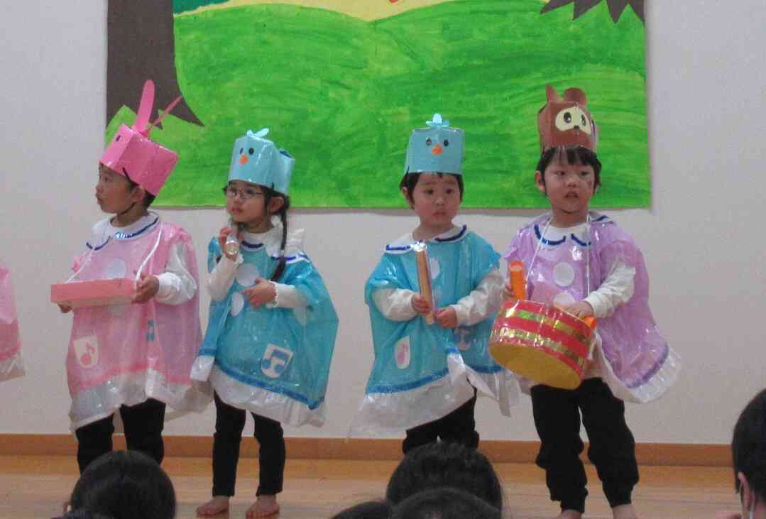 ドキドキ！わくわく！