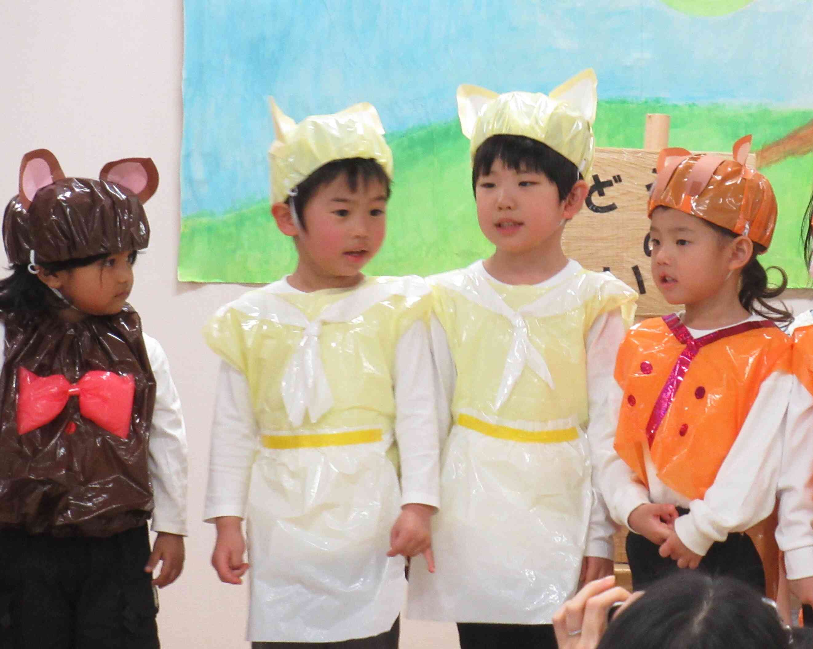 どうぞの椅子(3歳児)