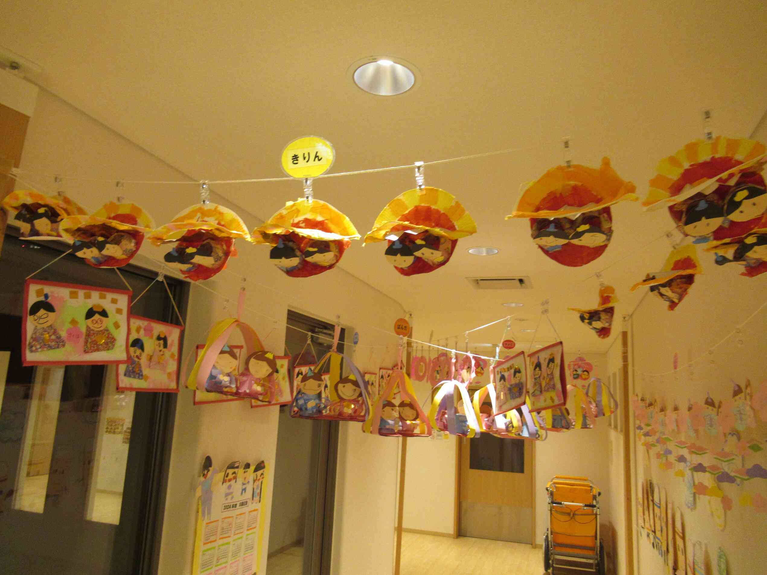 素敵な作品ができました！