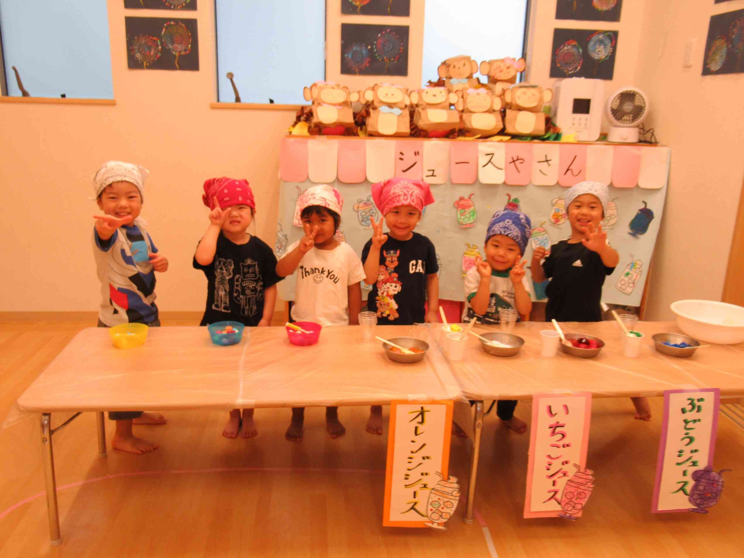 笑顔満開（幼児）