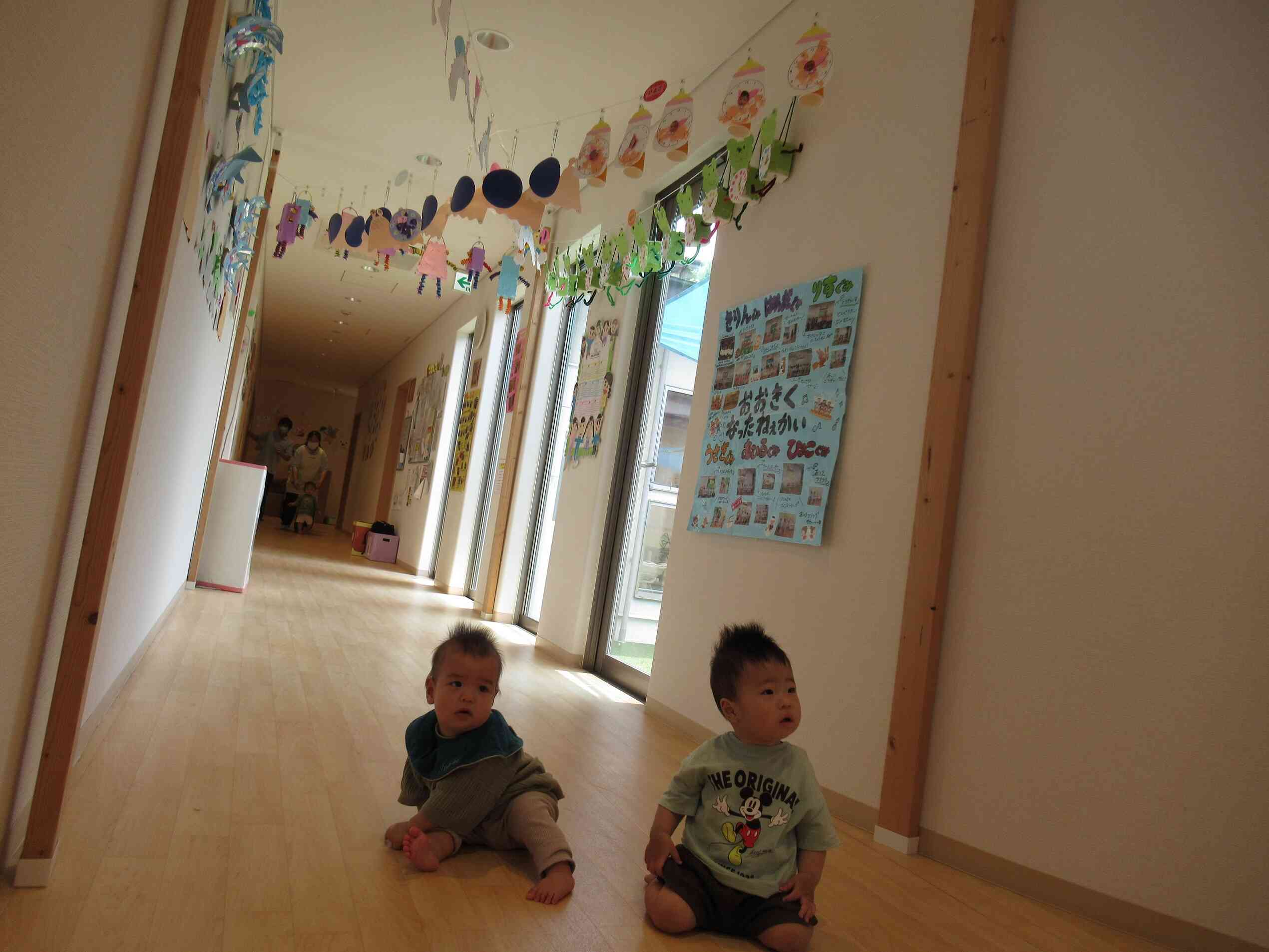 ぼうけんへ出発！『ひよこ組：0歳児』