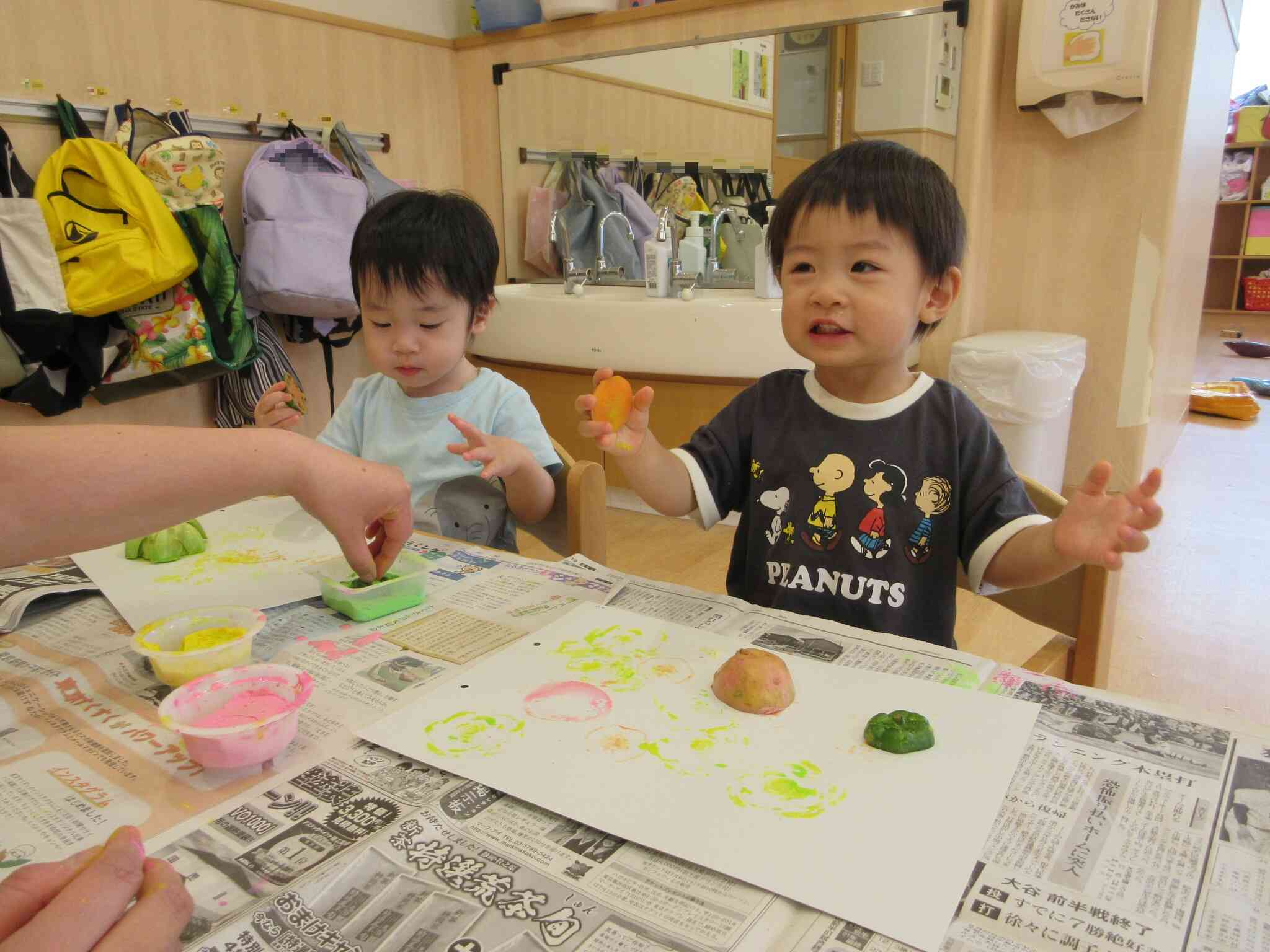 ニチイキッズ上戸田保育園