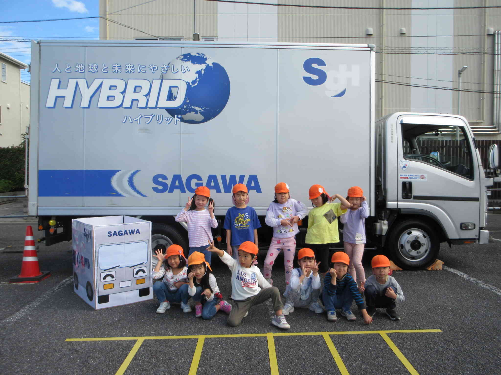 佐川急便さんに交通安全教室をしていただきました！