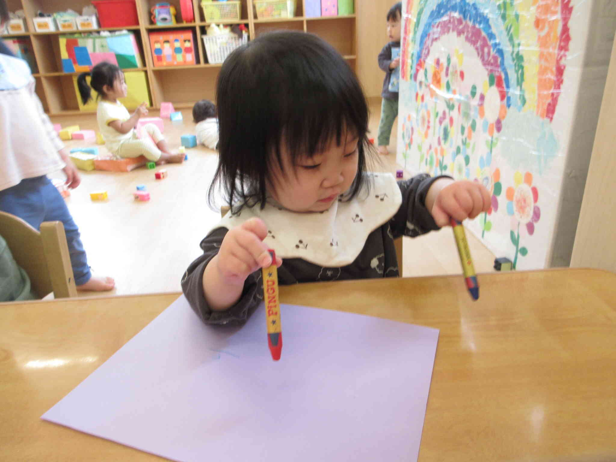 「むずかしい…」