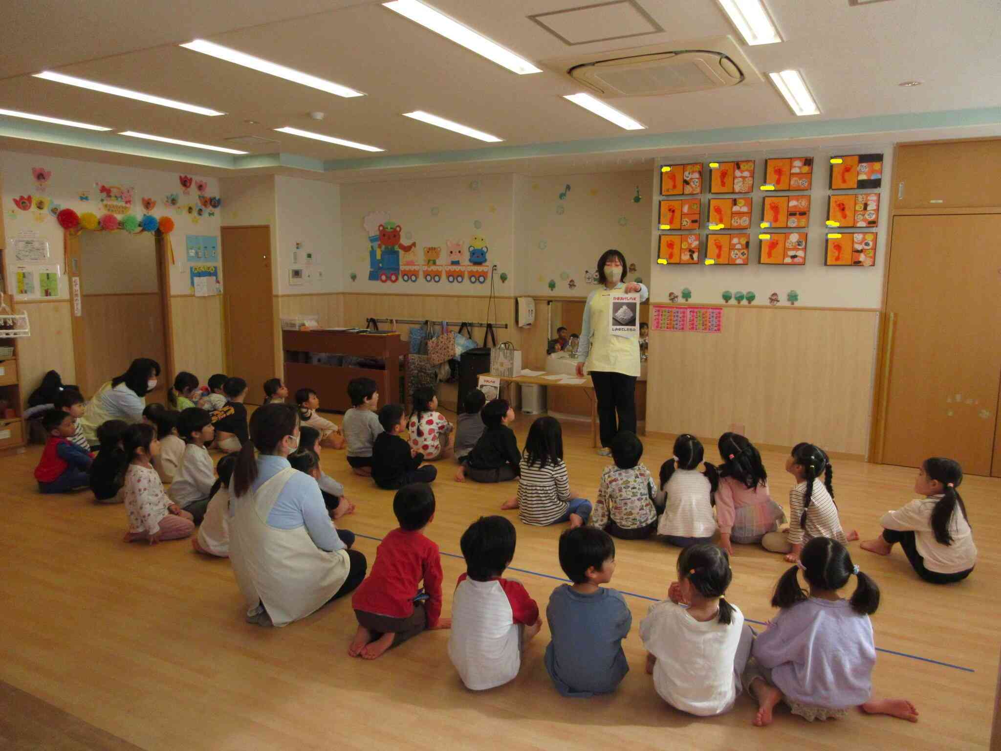 食育（しらすについて）