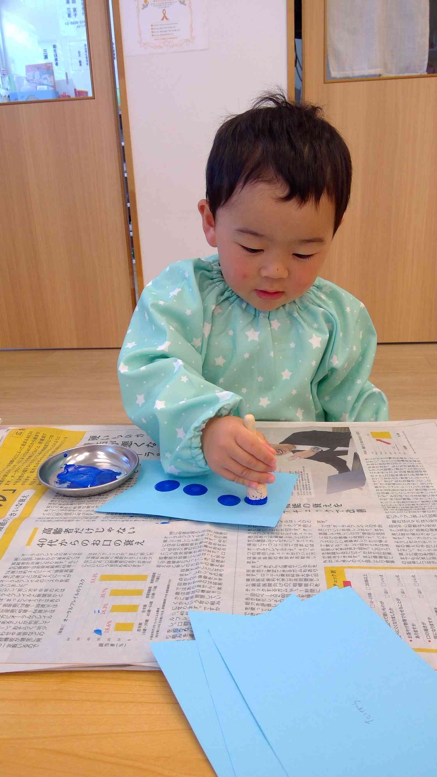 「楽しいなぁ!!」