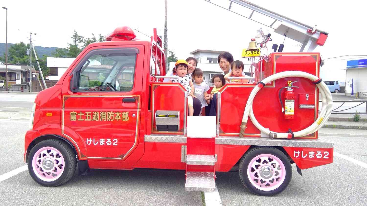 楽しかったね♪