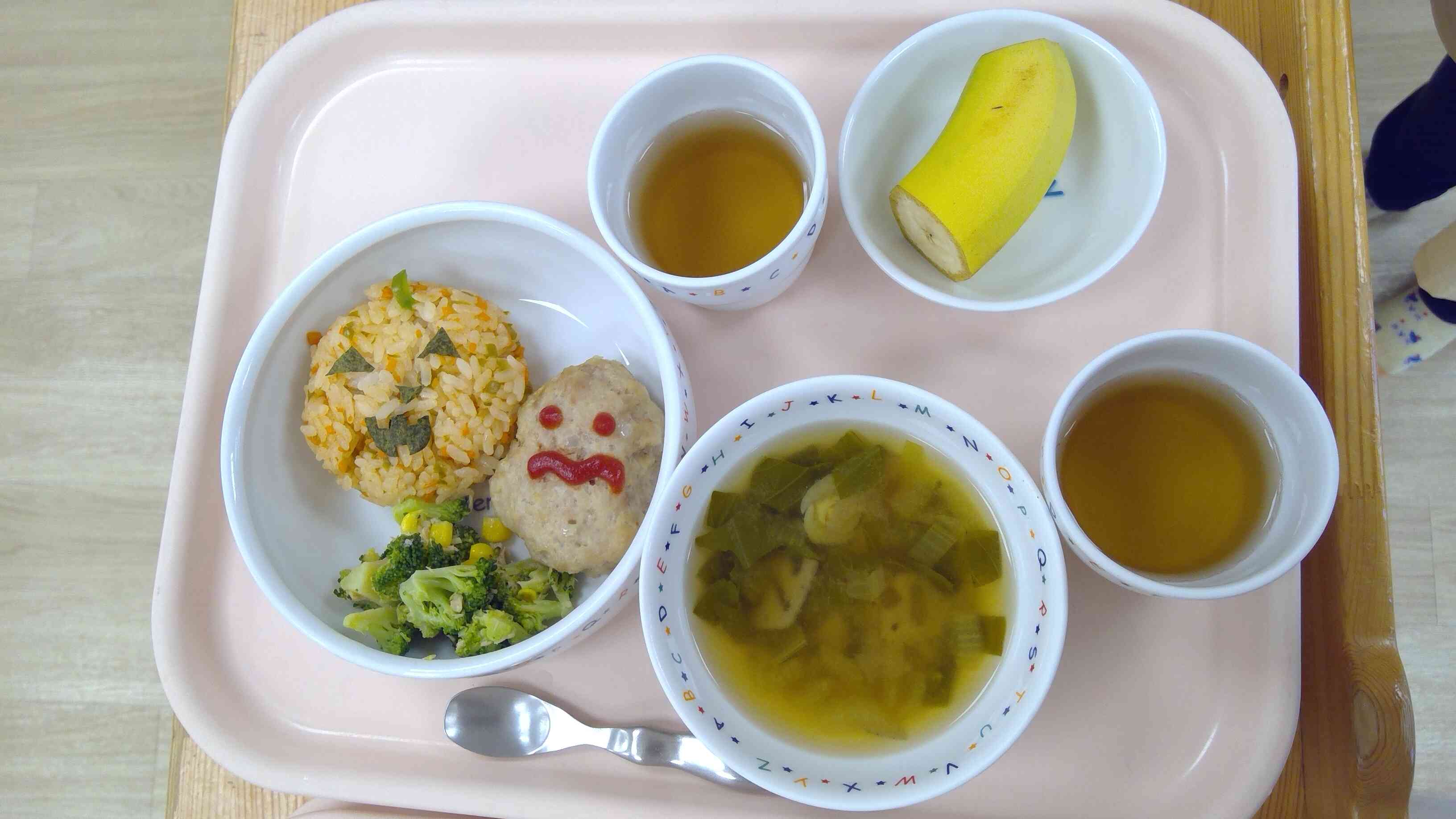 ハロウィンメニュー