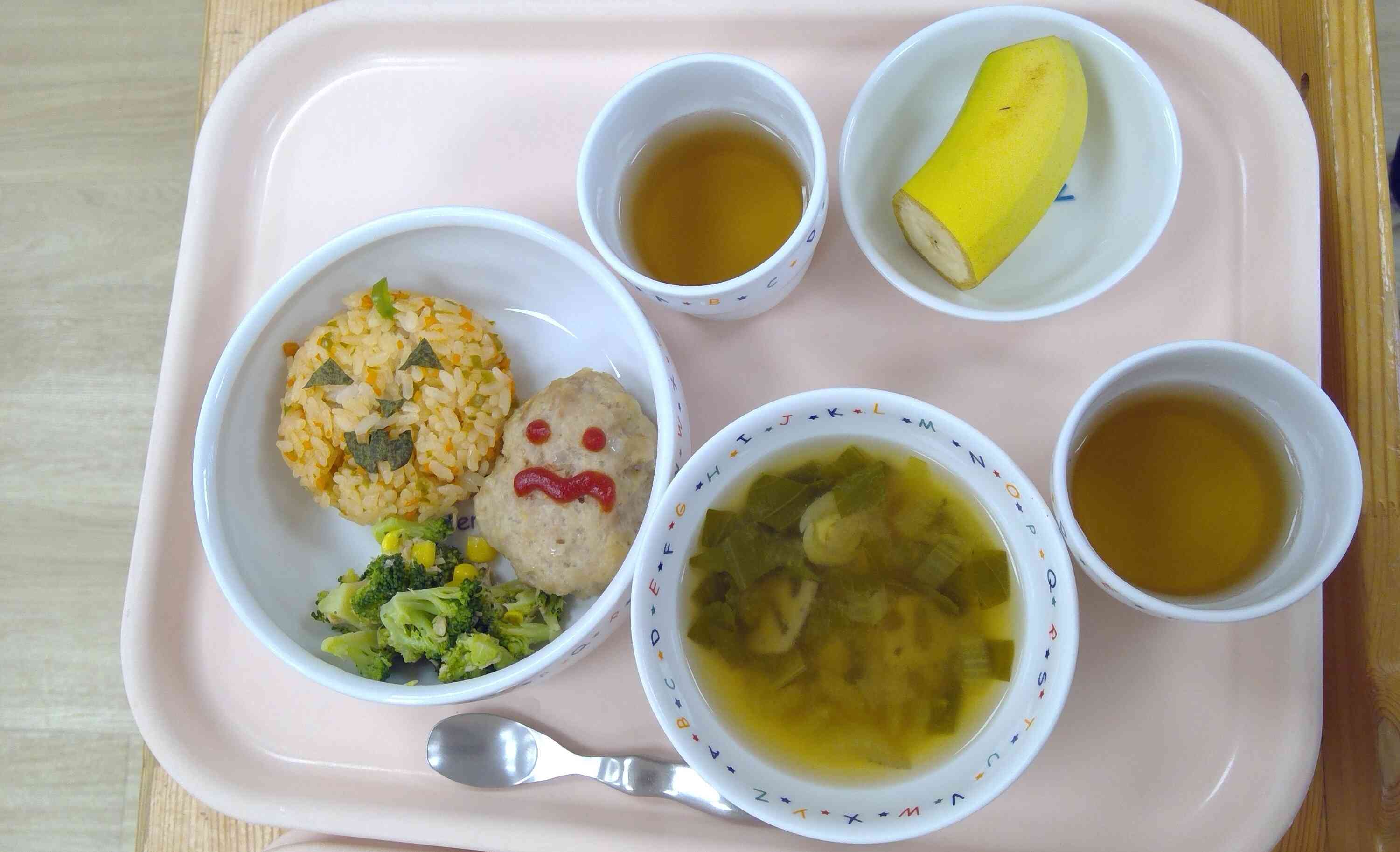 ハロウィン給食