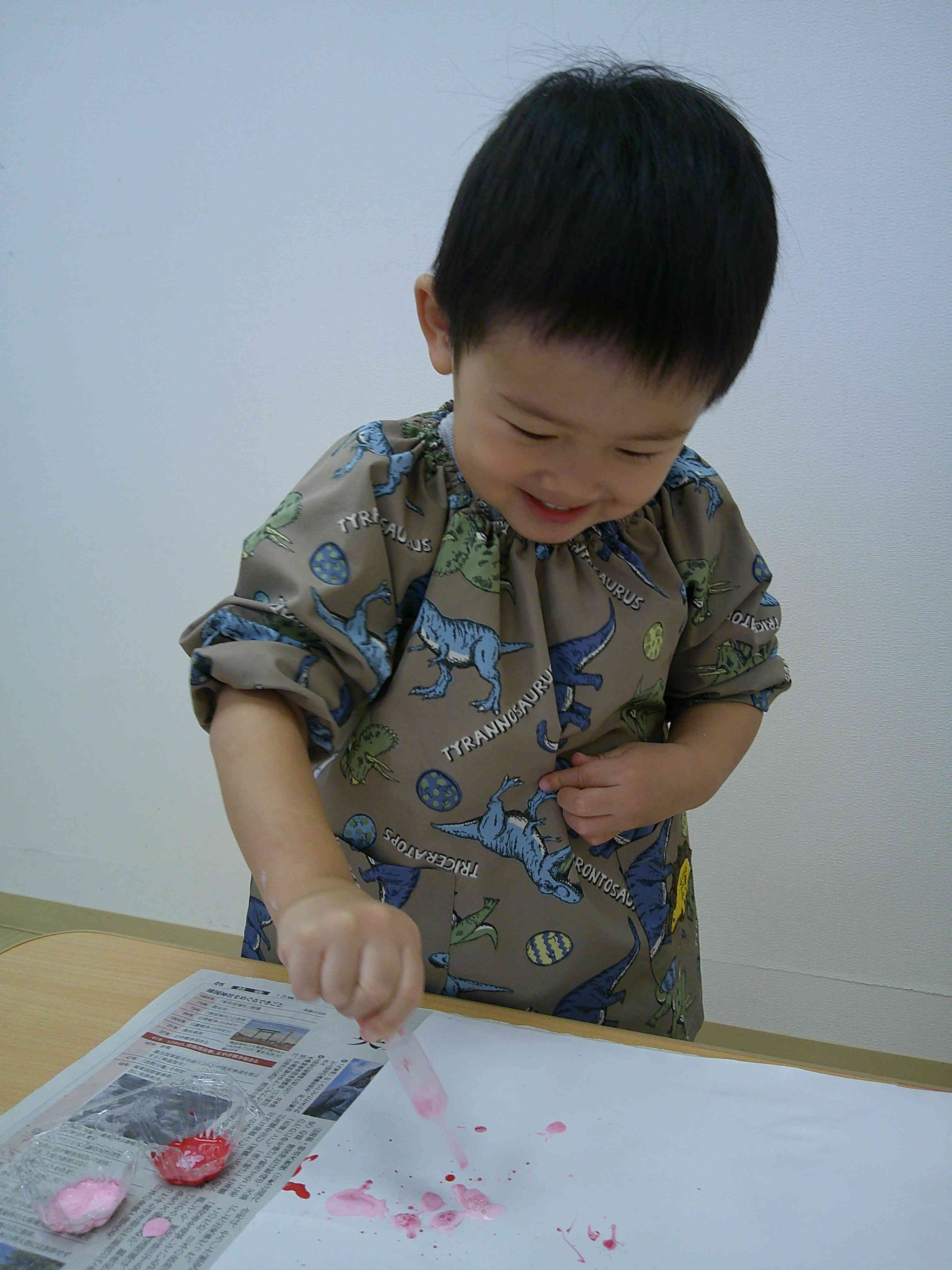 「ピンク〜！！」