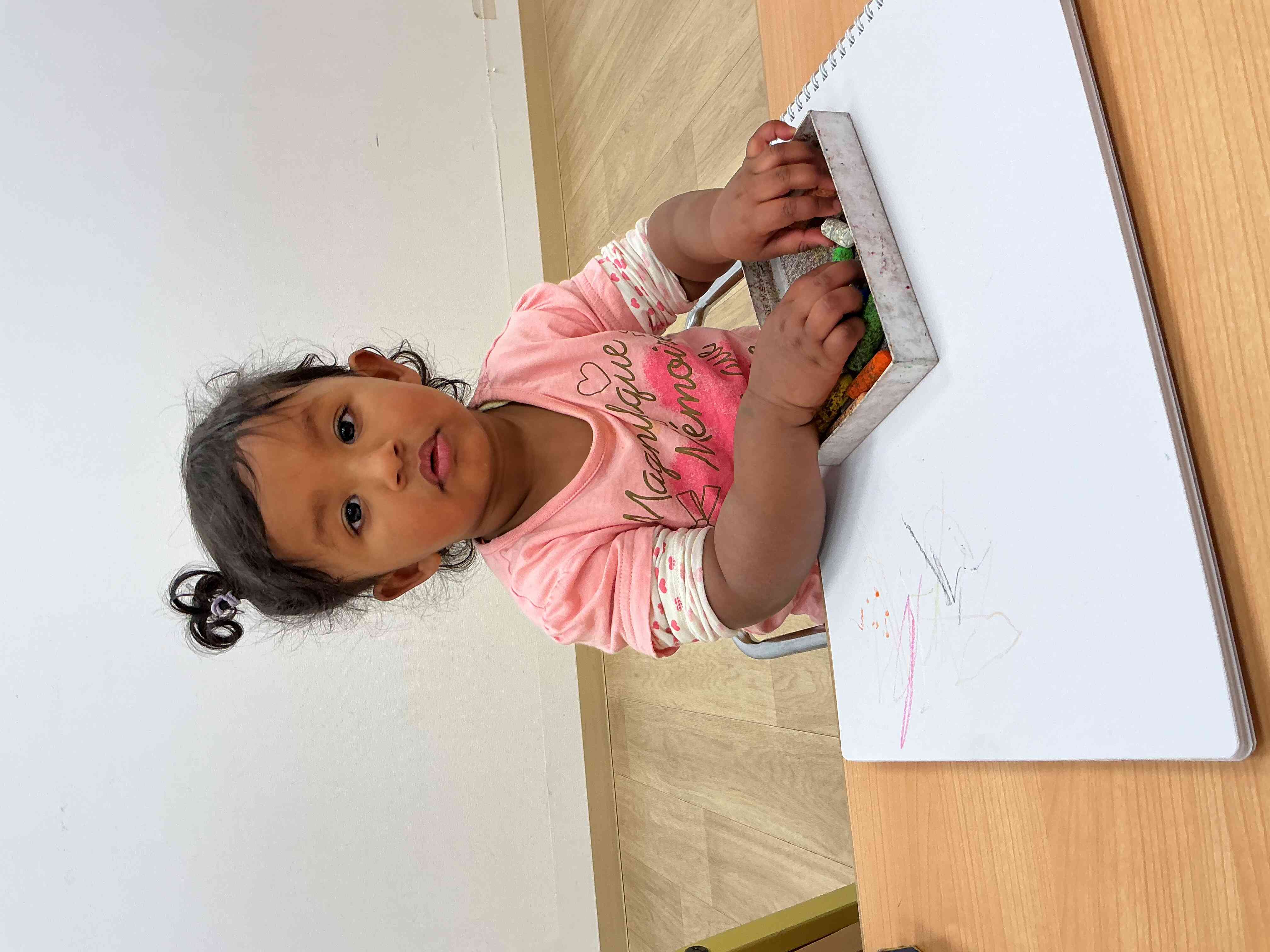 これは何色かな〜？