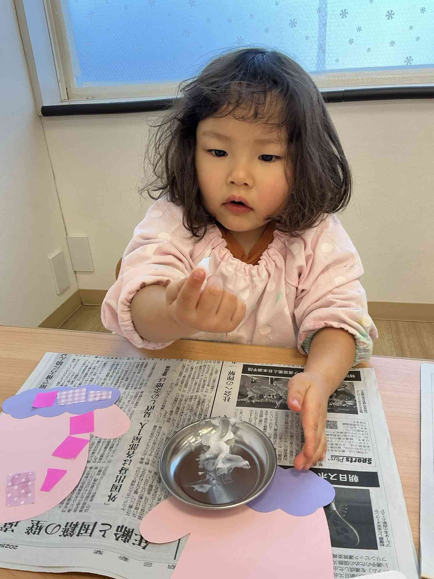 「のりはこのくらい？」