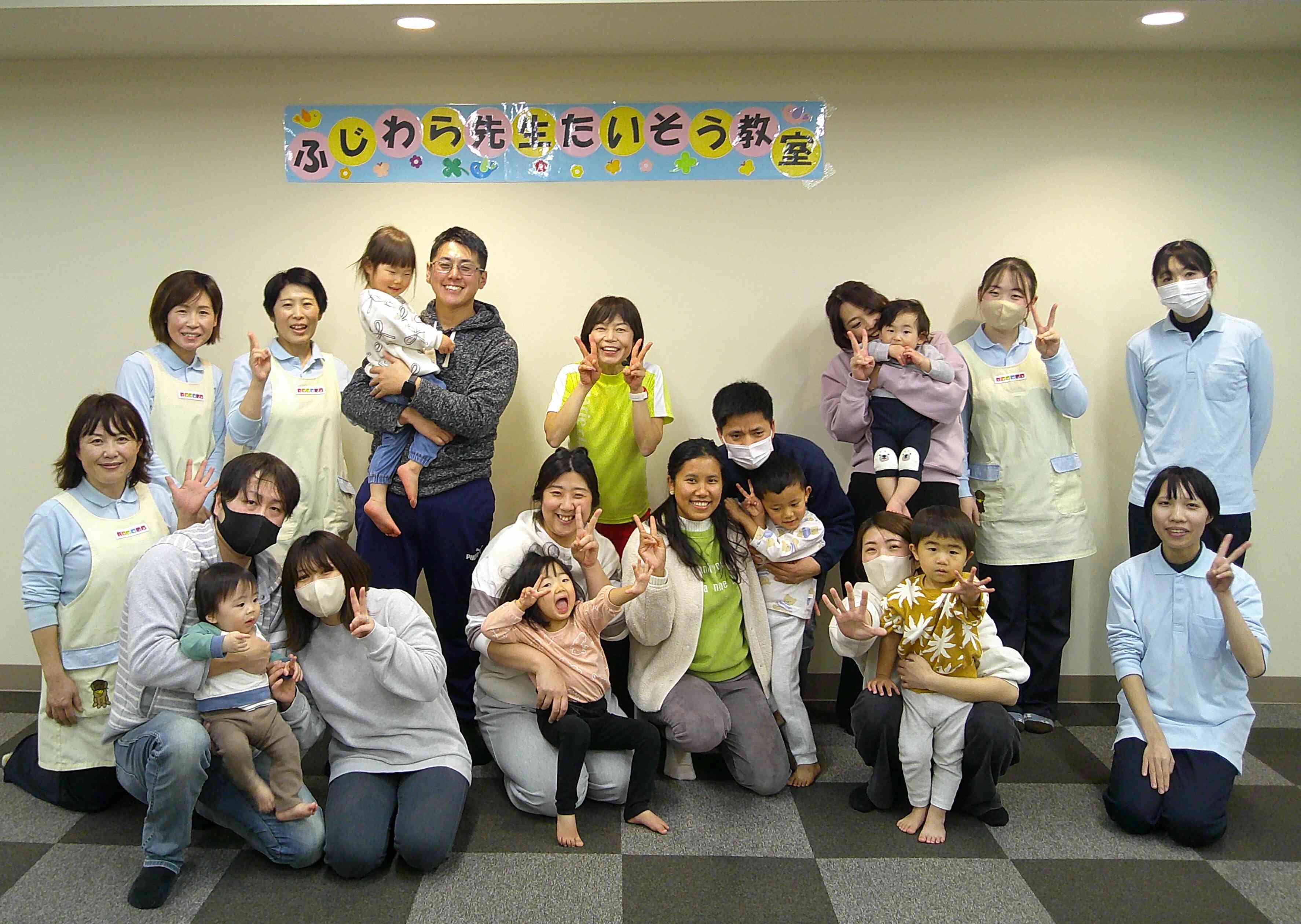 あけみ先生、ありがとう☆