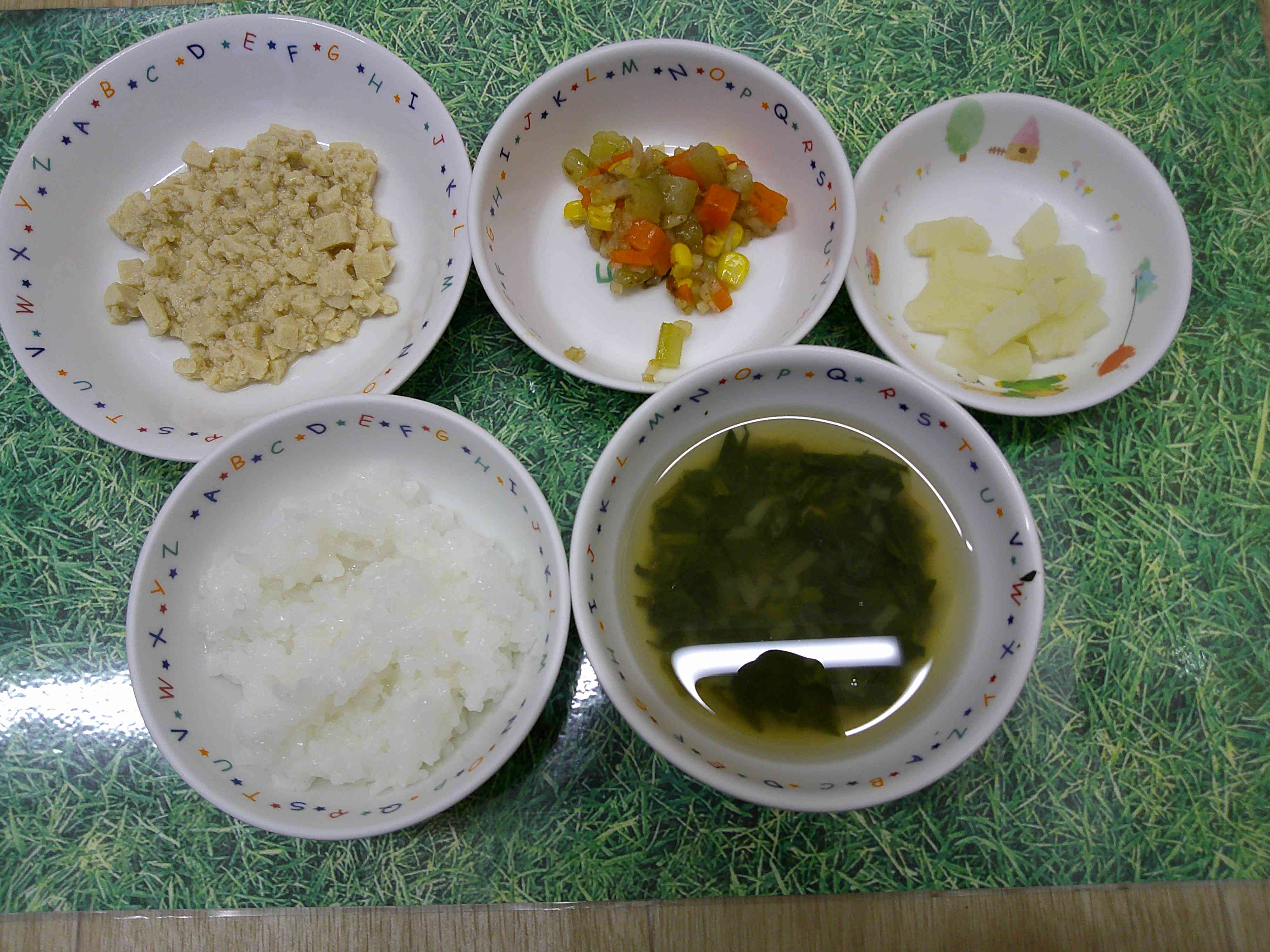 2月の後期食メニュー！