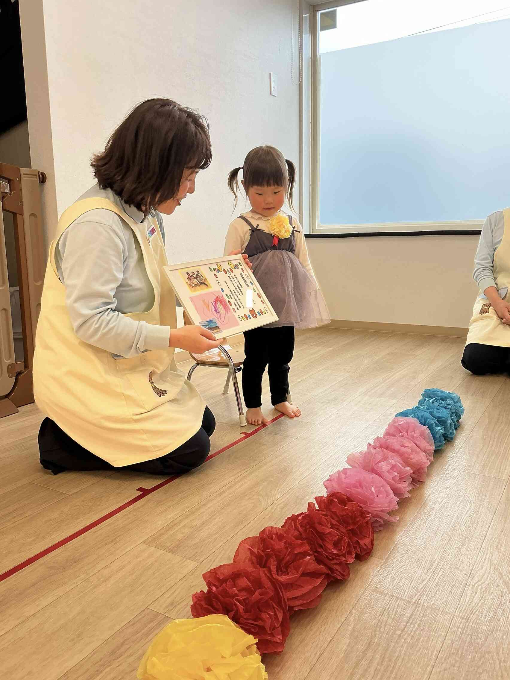 「プレゼント、嬉しいなぁ…」