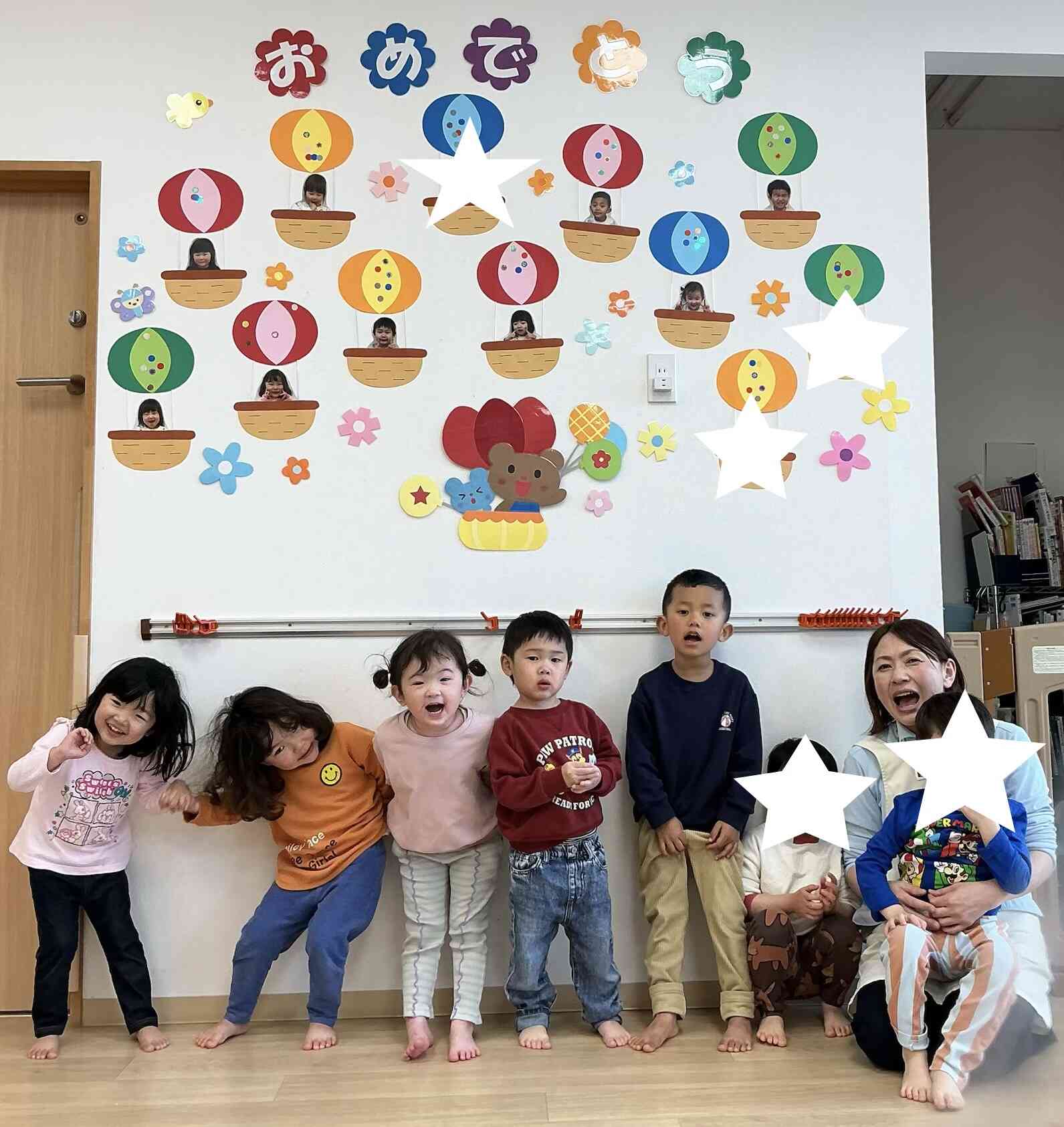うさぎ組（2歳児）最終号